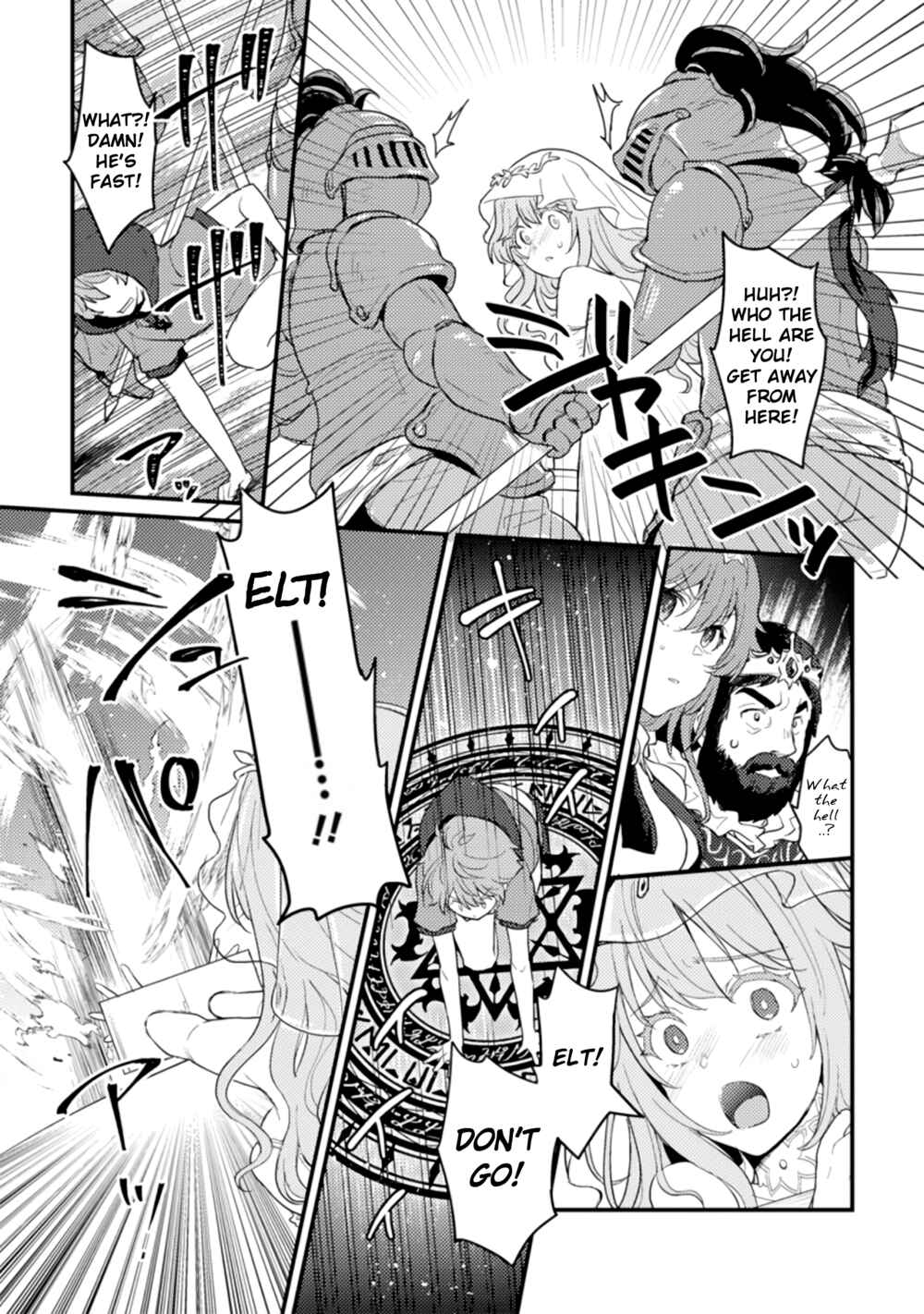 Page 17 Chapter 1.1 Ikenie ni Natta Ore ga Nazeka Jashin wo Horoboshite Shimatta Ken