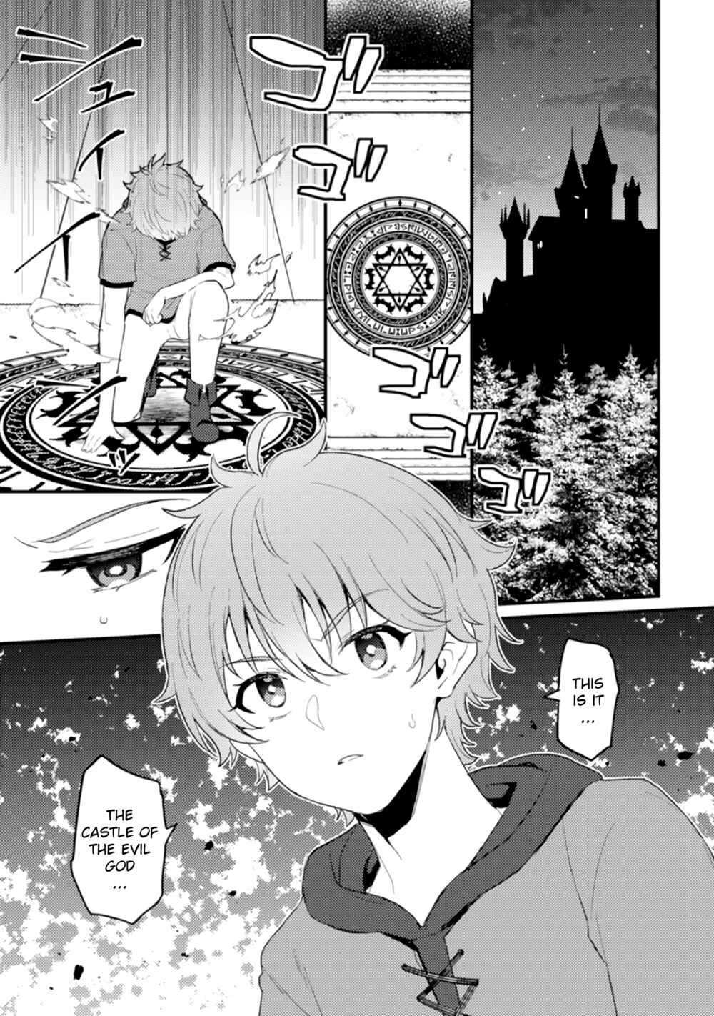 Page 3 Chapter 1.1 Ikenie ni Natta Ore ga Nazeka Jashin wo Horoboshite Shimatta Ken