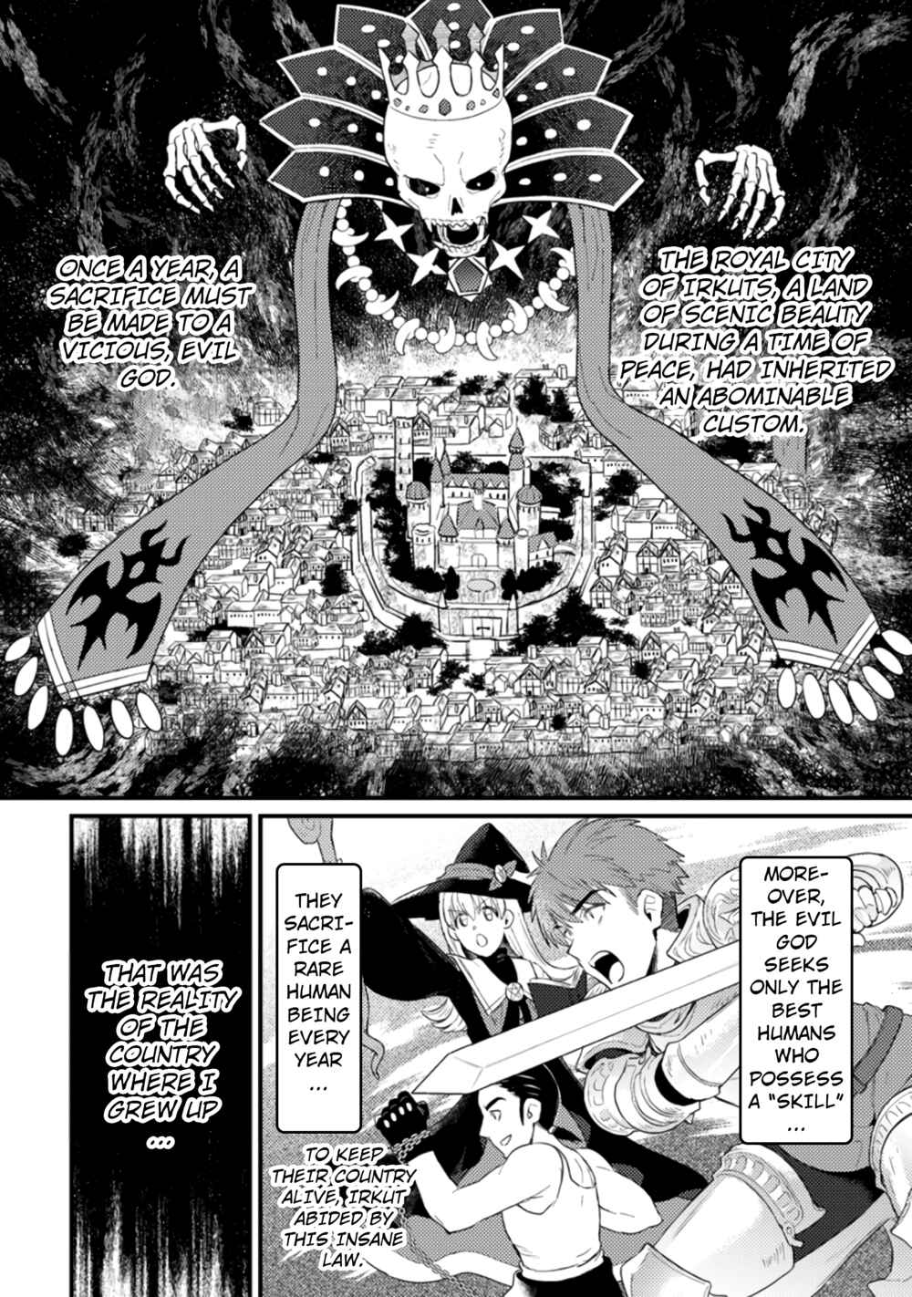 Page 8 Chapter 1.1 Ikenie ni Natta Ore ga Nazeka Jashin wo Horoboshite Shimatta Ken