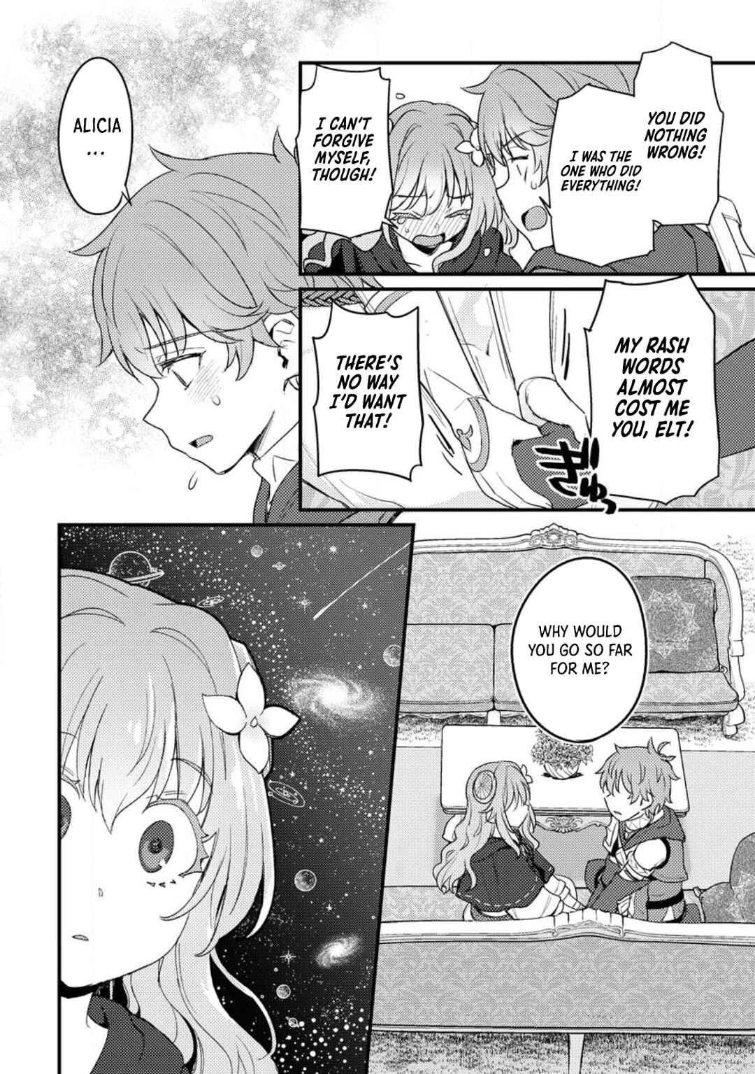 Page 10 Chapter 16.2 Ikenie ni Natta Ore ga Nazeka Jashin wo Horoboshite Shimatta Ken