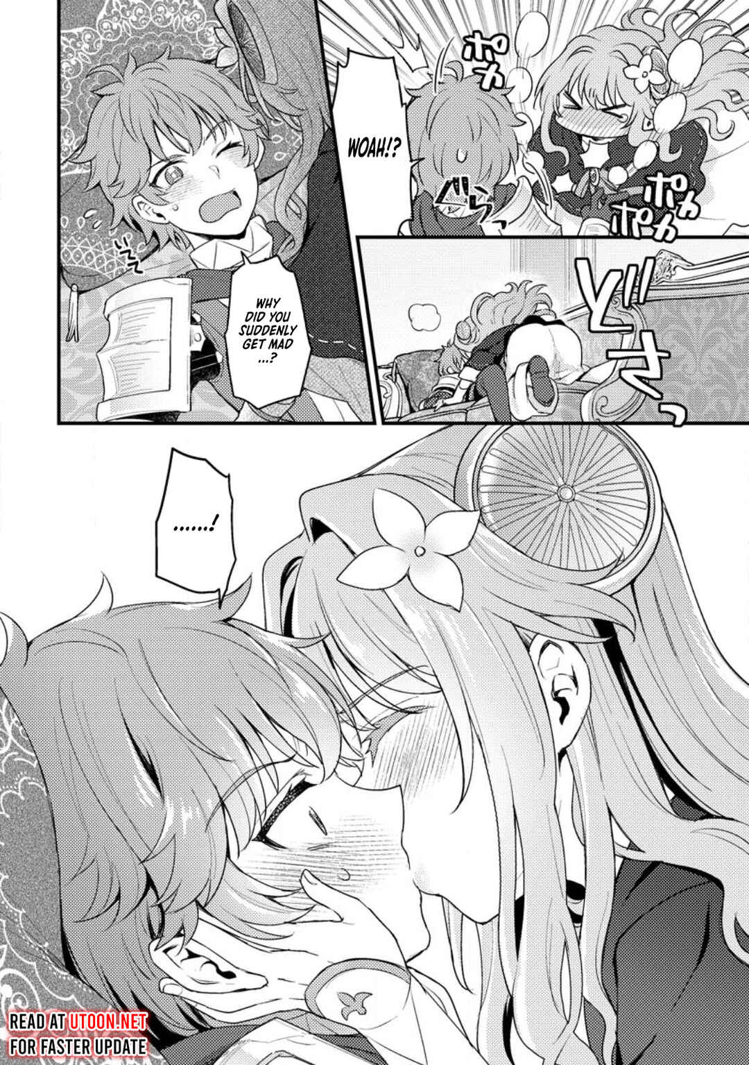 Page 12 Chapter 16.2 Ikenie ni Natta Ore ga Nazeka Jashin wo Horoboshite Shimatta Ken