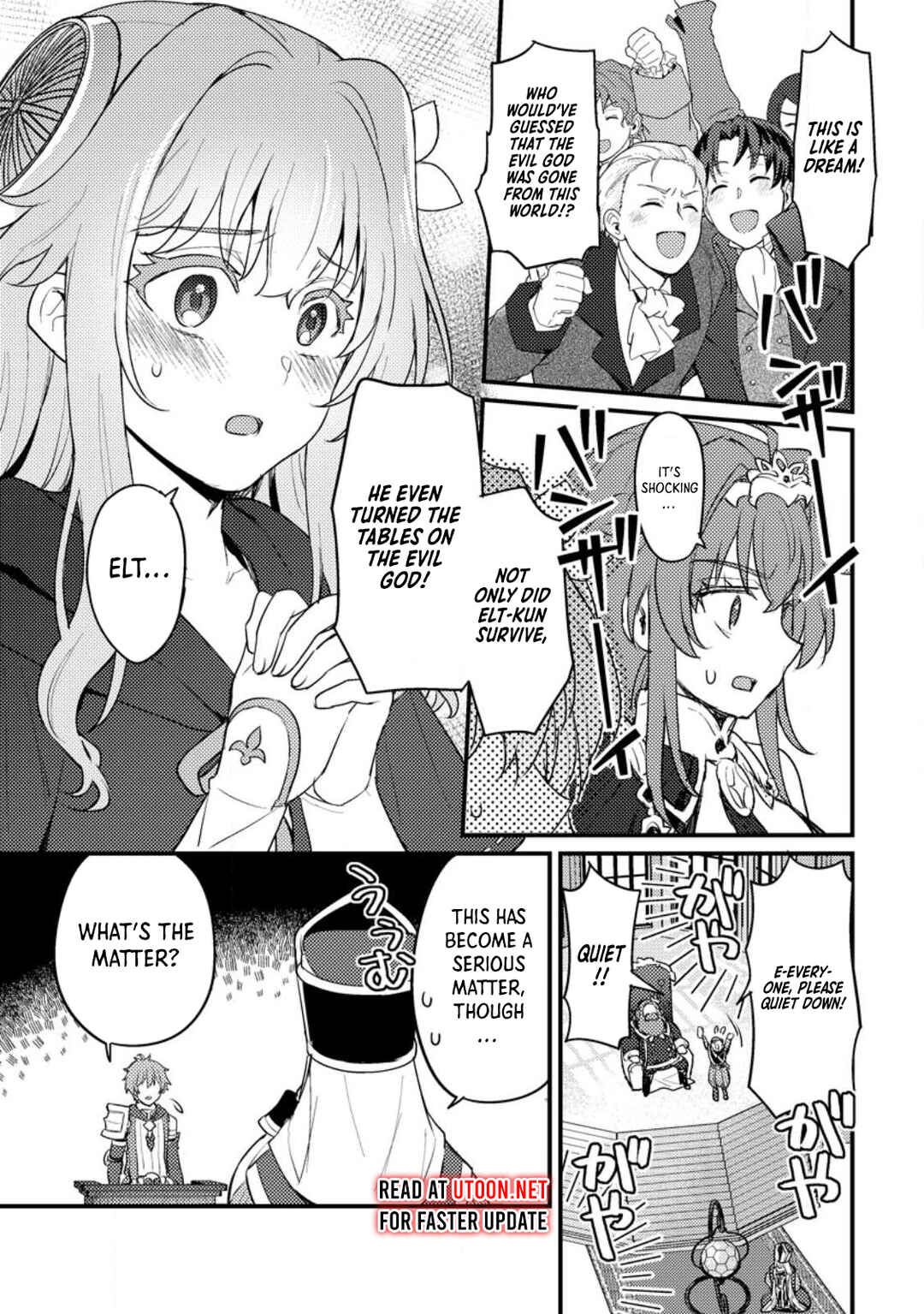 Page 2 Chapter 16.2 Ikenie ni Natta Ore ga Nazeka Jashin wo Horoboshite Shimatta Ken