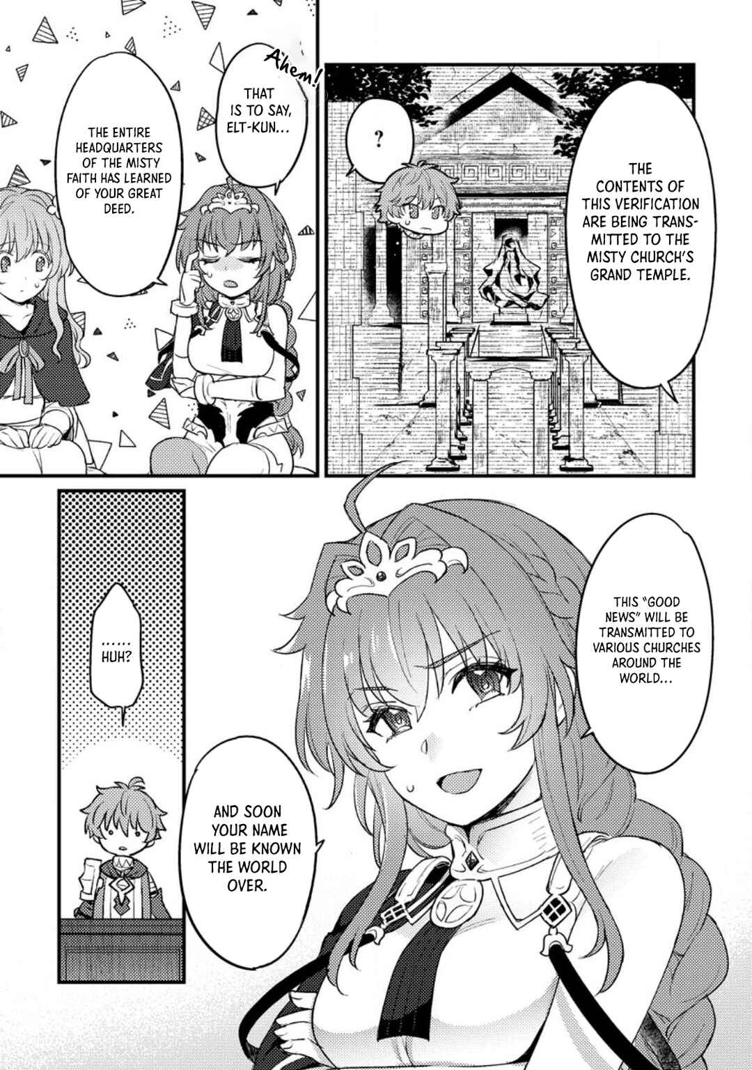 Page 3 Chapter 16.2 Ikenie ni Natta Ore ga Nazeka Jashin wo Horoboshite Shimatta Ken