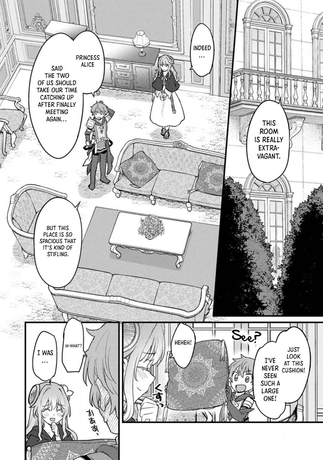 Page 6 Chapter 16.2 Ikenie ni Natta Ore ga Nazeka Jashin wo Horoboshite Shimatta Ken