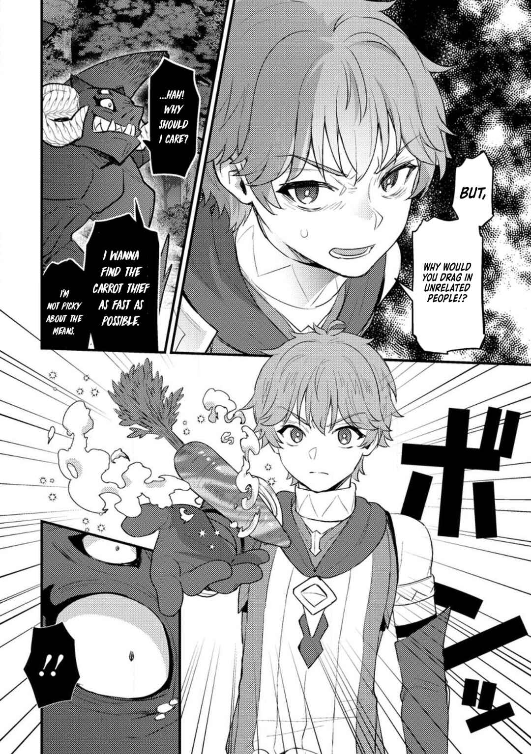 Page 11 Chapter 13 Ikenie ni Natta Ore ga Nazeka Jashin wo Horoboshite Shimatta Ken