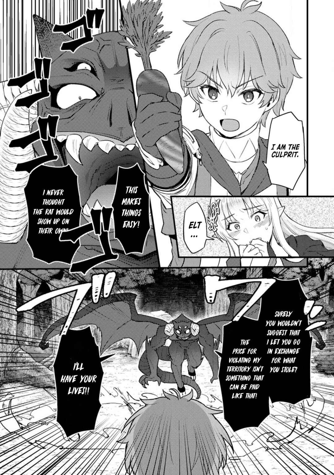 Page 12 Chapter 13 Ikenie ni Natta Ore ga Nazeka Jashin wo Horoboshite Shimatta Ken
