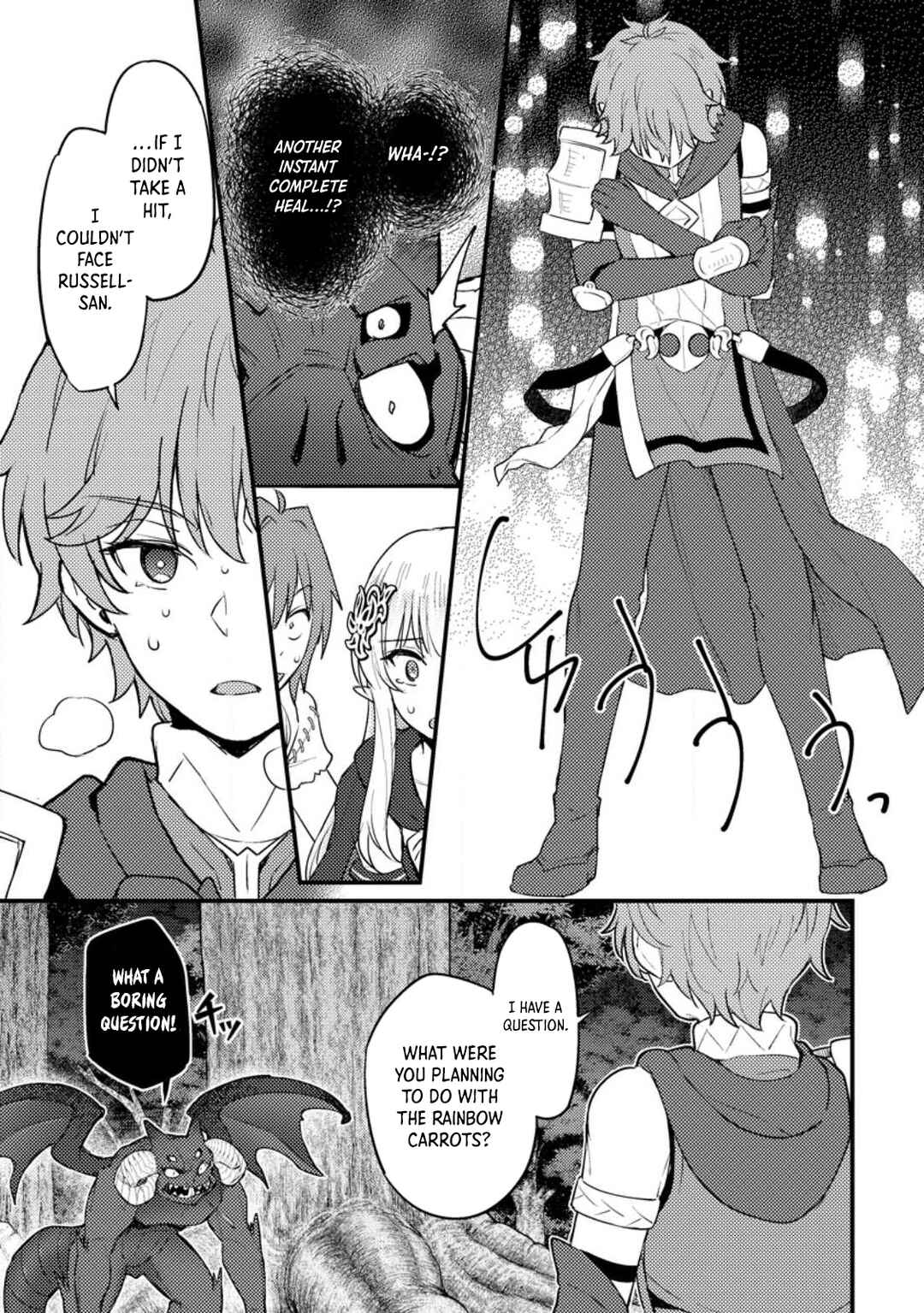 Page 14 Chapter 13 Ikenie ni Natta Ore ga Nazeka Jashin wo Horoboshite Shimatta Ken