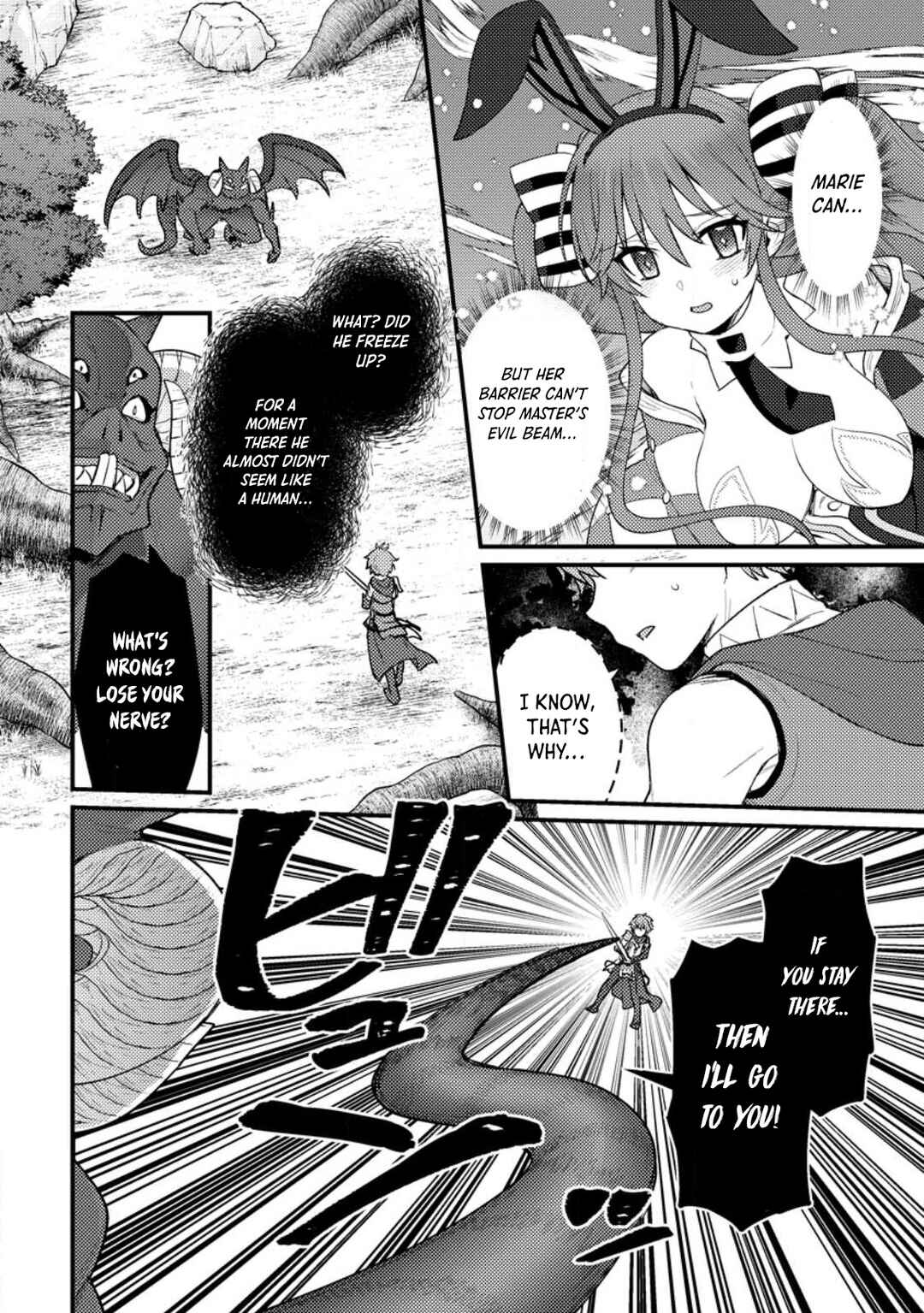 Page 19 Chapter 13 Ikenie ni Natta Ore ga Nazeka Jashin wo Horoboshite Shimatta Ken