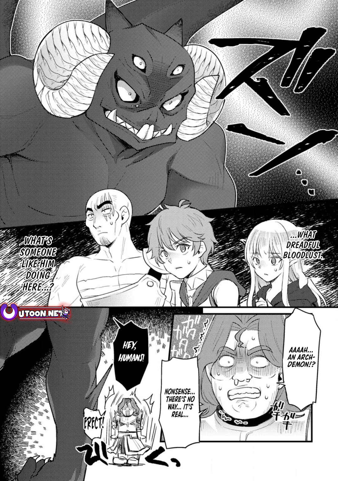 Page 2 Chapter 13 Ikenie ni Natta Ore ga Nazeka Jashin wo Horoboshite Shimatta Ken