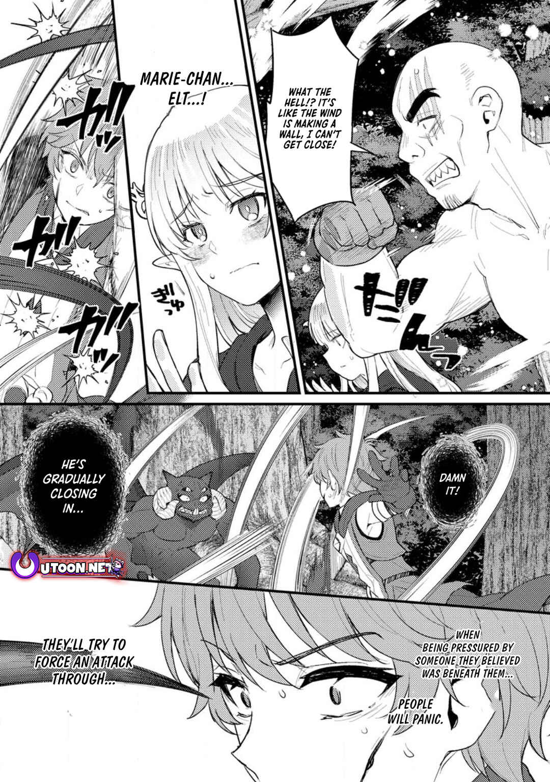 Page 21 Chapter 13 Ikenie ni Natta Ore ga Nazeka Jashin wo Horoboshite Shimatta Ken