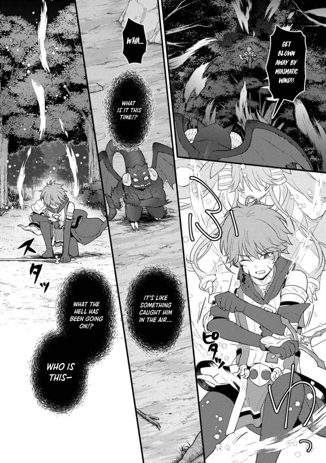 Page 23 Chapter 13 Ikenie ni Natta Ore ga Nazeka Jashin wo Horoboshite Shimatta Ken