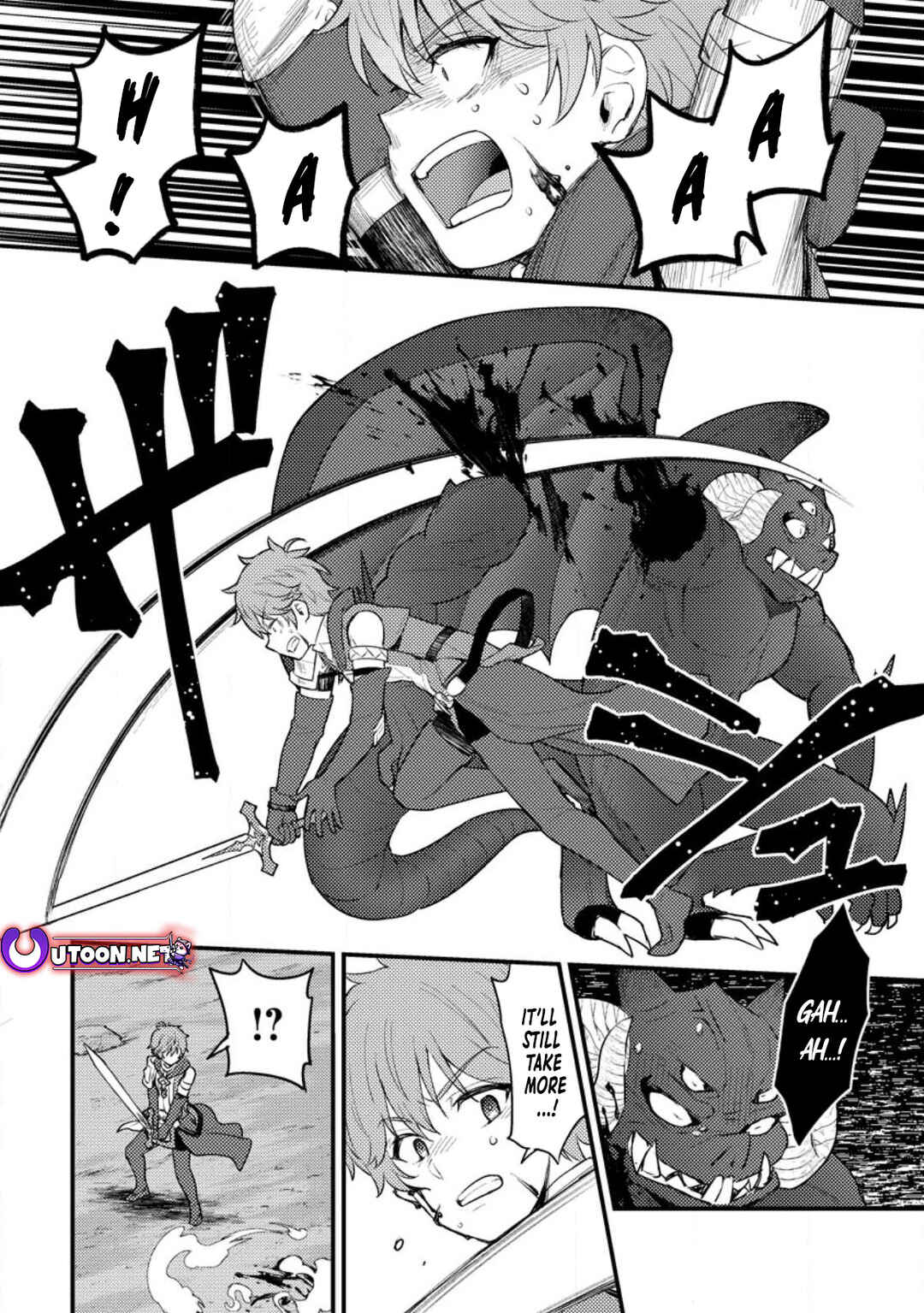 Page 25 Chapter 13 Ikenie ni Natta Ore ga Nazeka Jashin wo Horoboshite Shimatta Ken