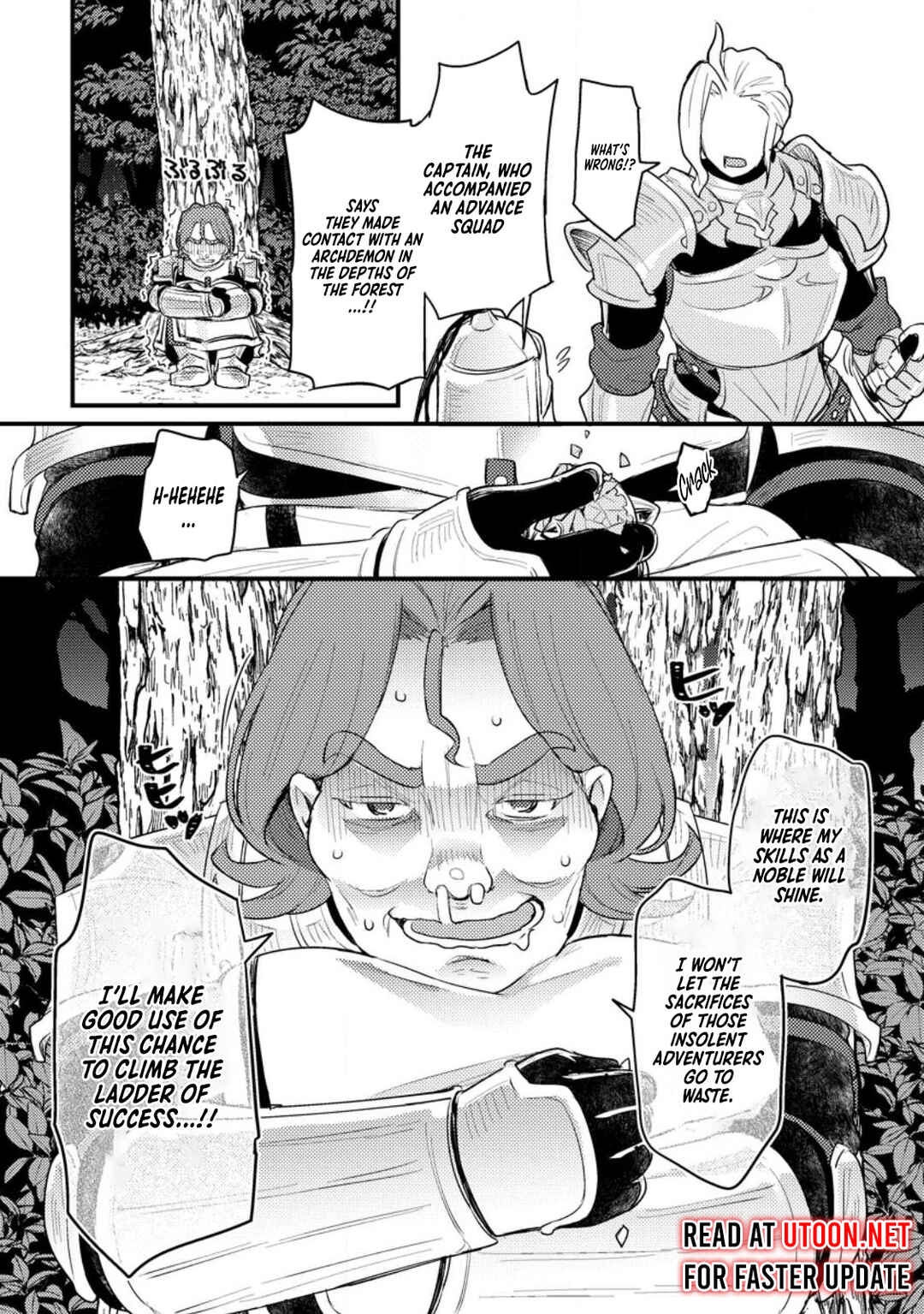Page 33 Chapter 13 Ikenie ni Natta Ore ga Nazeka Jashin wo Horoboshite Shimatta Ken