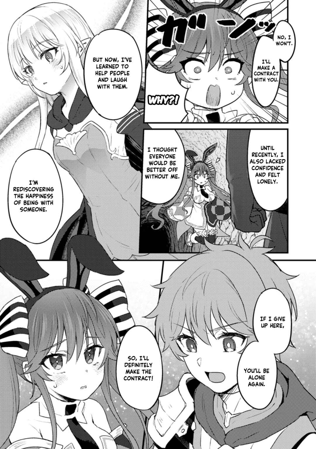 Page 10 Chapter 7 Ikenie ni Natta Ore ga Nazeka Jashin wo Horoboshite Shimatta Ken
