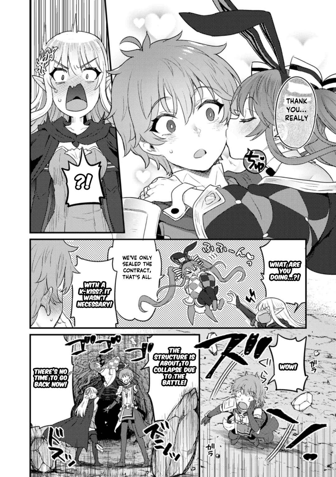 Page 21 Chapter 7 Ikenie ni Natta Ore ga Nazeka Jashin wo Horoboshite Shimatta Ken