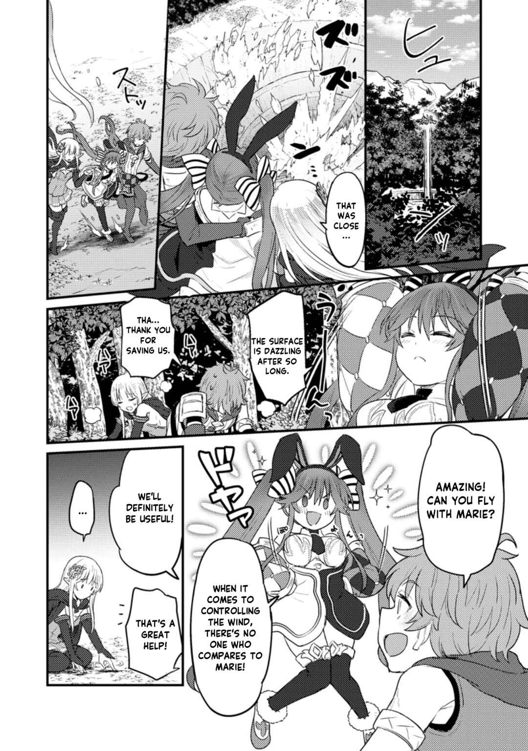 Page 23 Chapter 7 Ikenie ni Natta Ore ga Nazeka Jashin wo Horoboshite Shimatta Ken