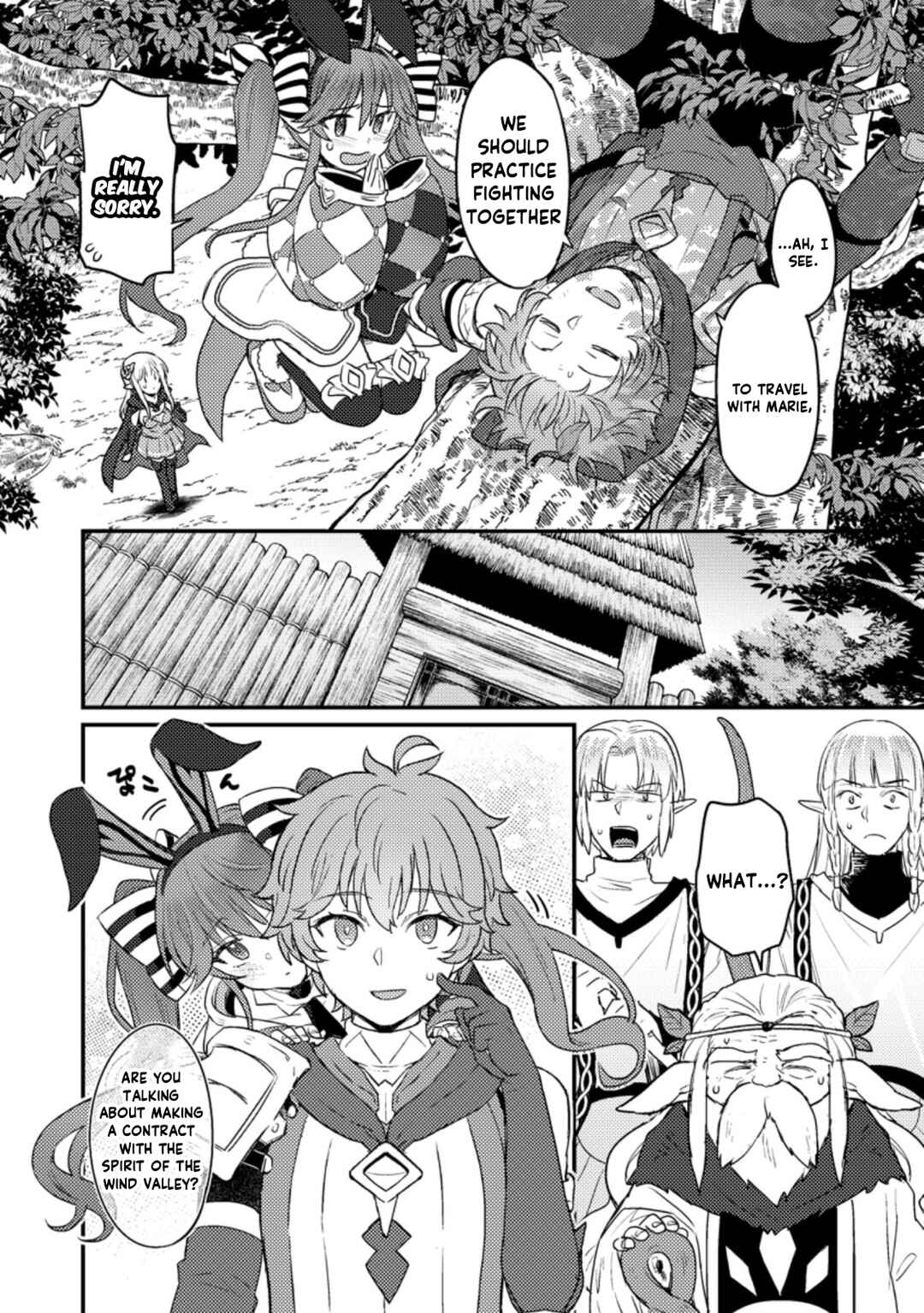Page 25 Chapter 7 Ikenie ni Natta Ore ga Nazeka Jashin wo Horoboshite Shimatta Ken