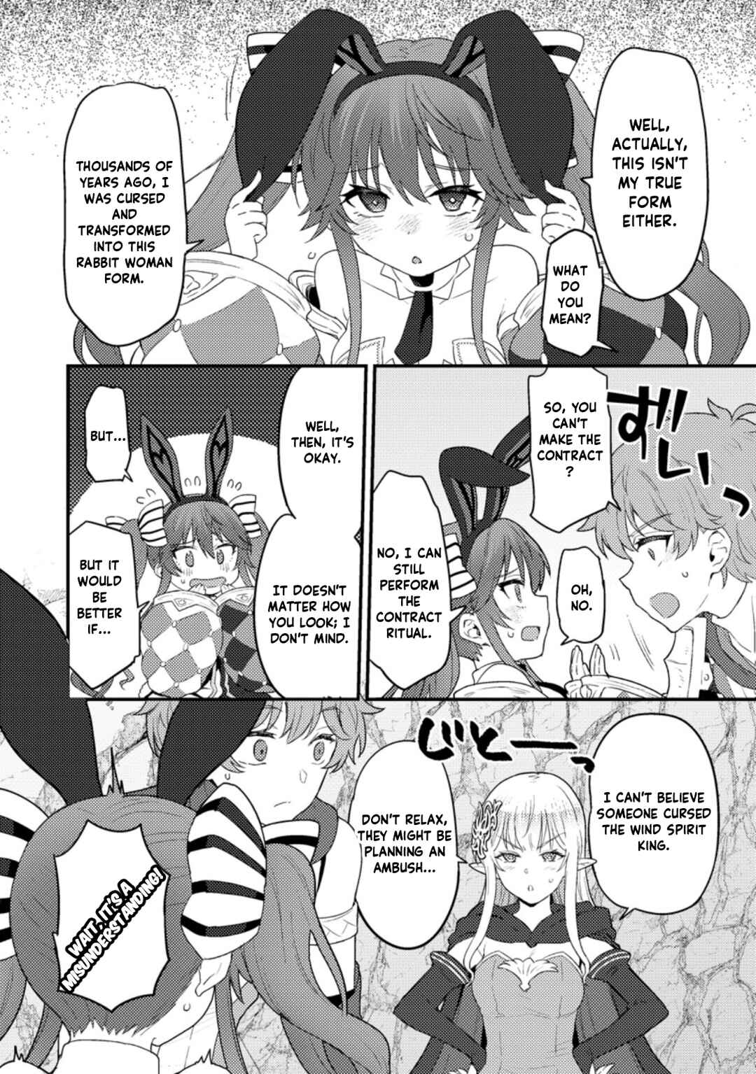 Page 3 Chapter 7 Ikenie ni Natta Ore ga Nazeka Jashin wo Horoboshite Shimatta Ken