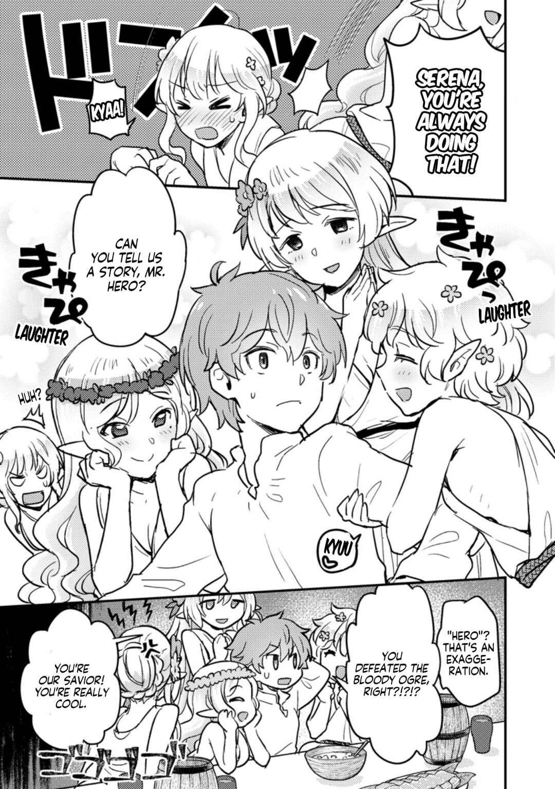 Page 14 Chapter 3 Ikenie ni Natta Ore ga Nazeka Jashin wo Horoboshite Shimatta Ken