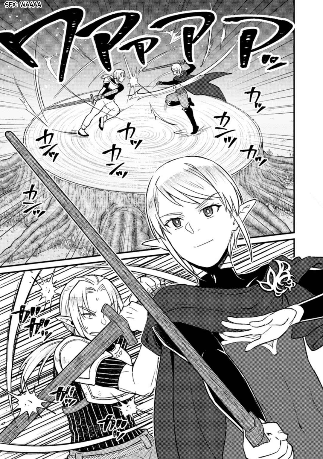 Page 16 Chapter 3 Ikenie ni Natta Ore ga Nazeka Jashin wo Horoboshite Shimatta Ken