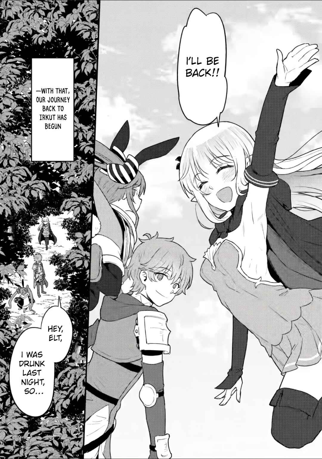 Page 10 Chapter 8.3 Ikenie ni Natta Ore ga Nazeka Jashin wo Horoboshite Shimatta Ken