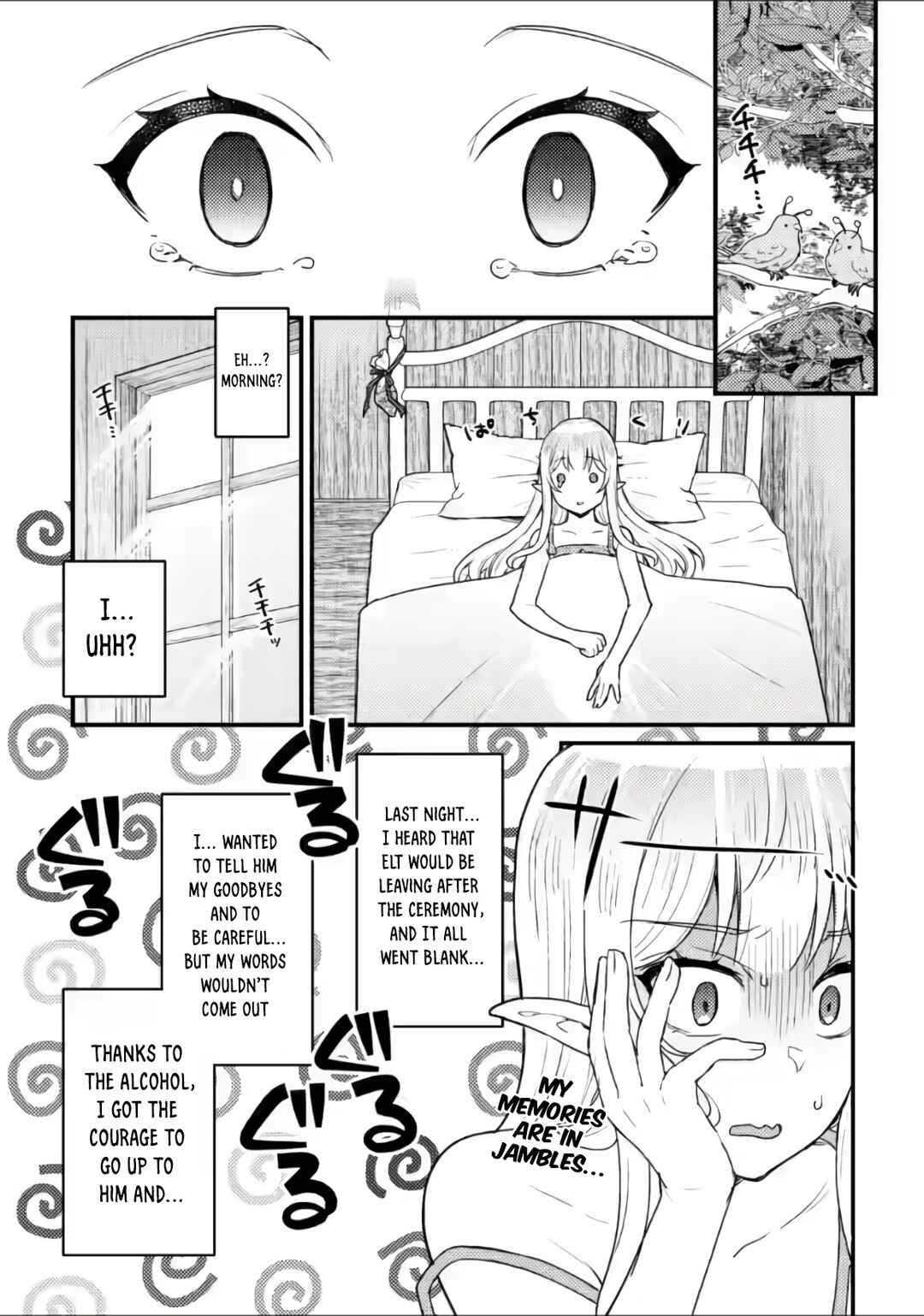 Page 2 Chapter 8.3 Ikenie ni Natta Ore ga Nazeka Jashin wo Horoboshite Shimatta Ken