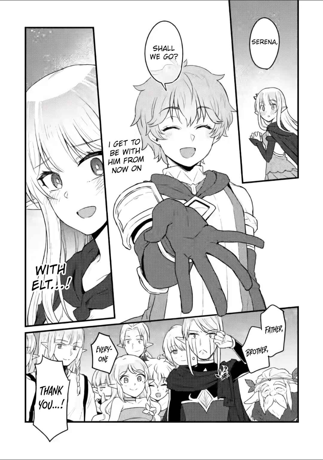 Page 9 Chapter 8.3 Ikenie ni Natta Ore ga Nazeka Jashin wo Horoboshite Shimatta Ken