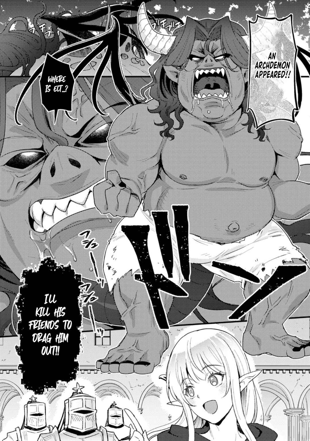 Page 11 Chapter 16.3 Ikenie ni Natta Ore ga Nazeka Jashin wo Horoboshite Shimatta Ken