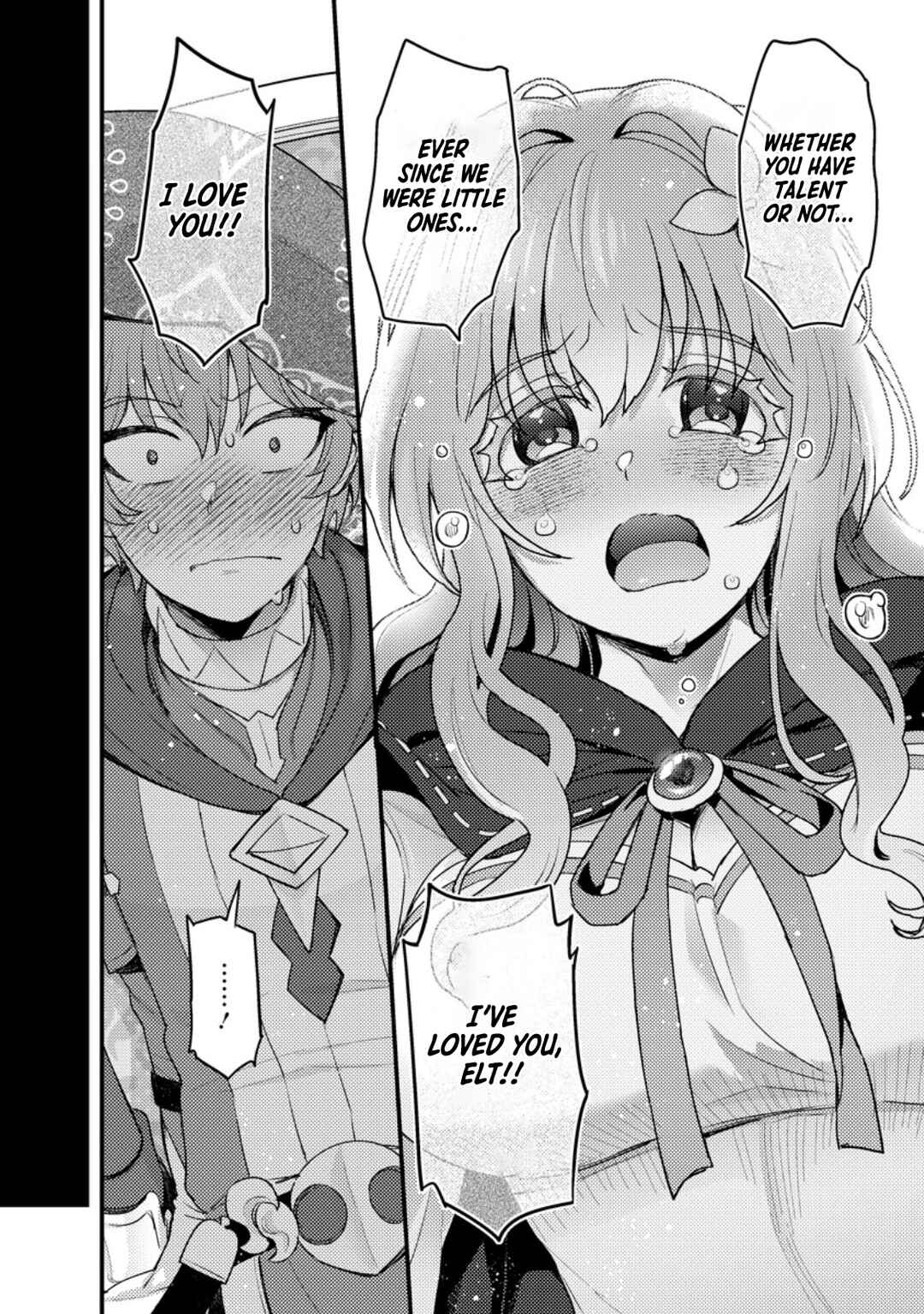 Page 3 Chapter 16.3 Ikenie ni Natta Ore ga Nazeka Jashin wo Horoboshite Shimatta Ken