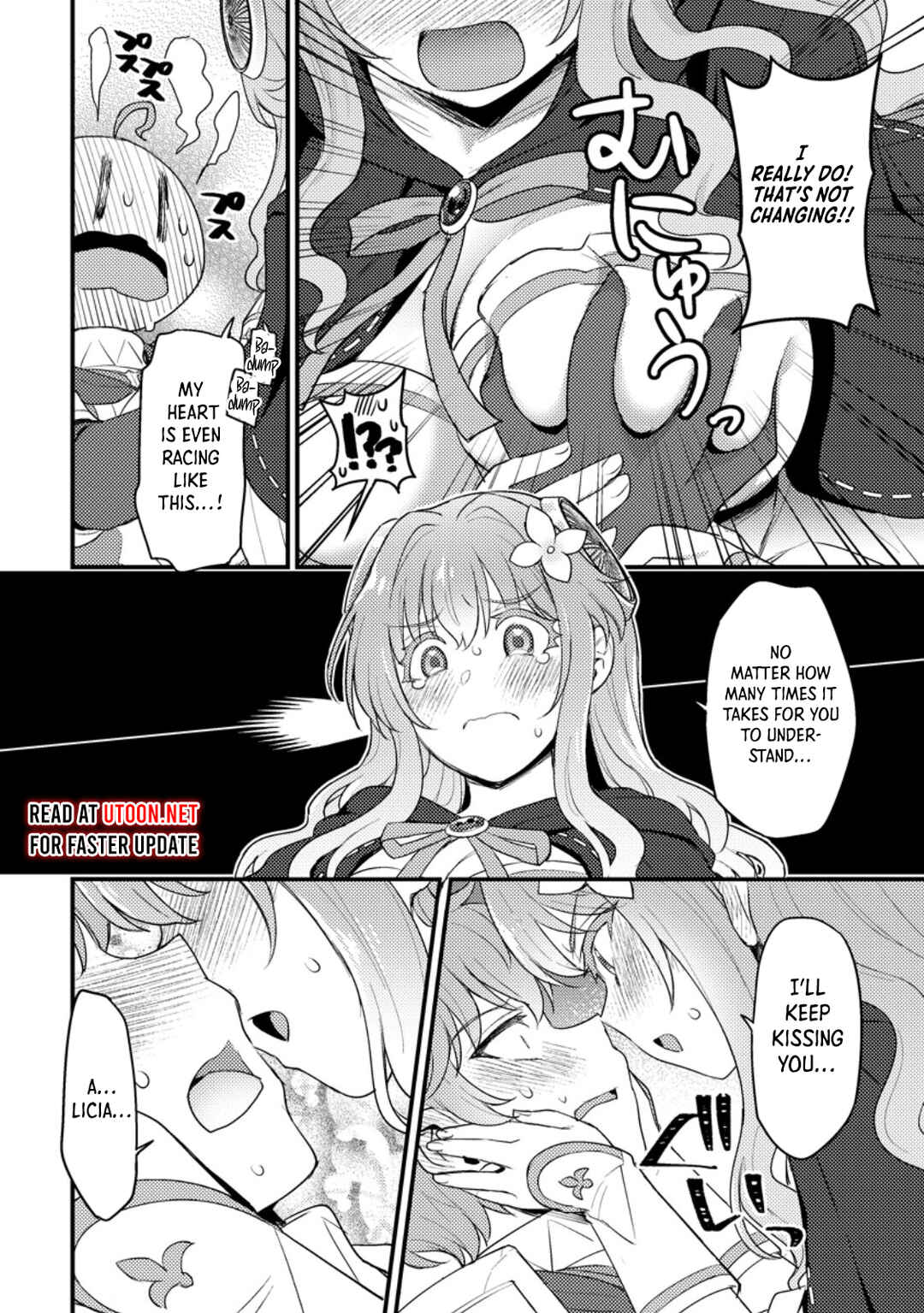 Page 9 Chapter 16.3 Ikenie ni Natta Ore ga Nazeka Jashin wo Horoboshite Shimatta Ken