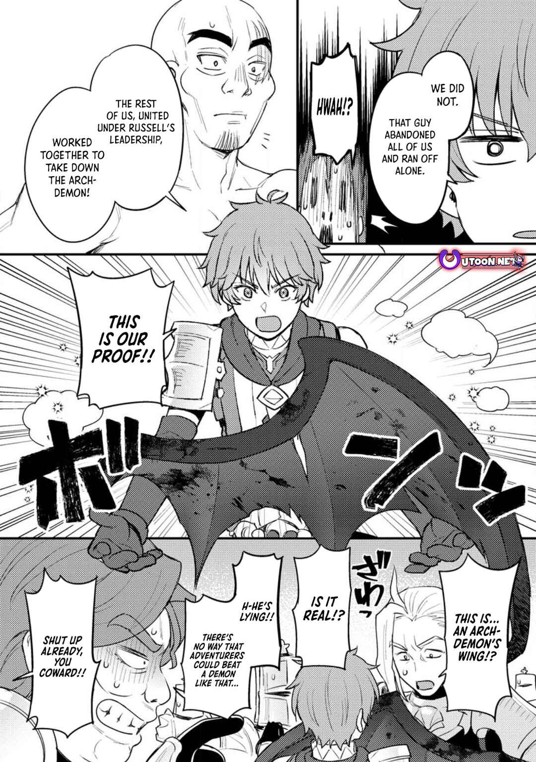 Page 13 Chapter 14 Ikenie ni Natta Ore ga Nazeka Jashin wo Horoboshite Shimatta Ken