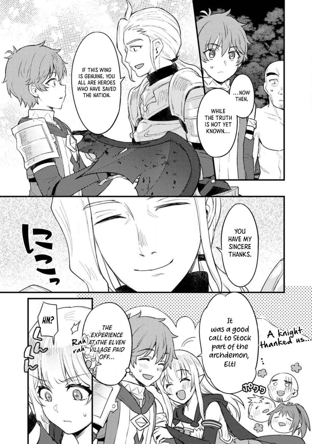 Page 16 Chapter 14 Ikenie ni Natta Ore ga Nazeka Jashin wo Horoboshite Shimatta Ken