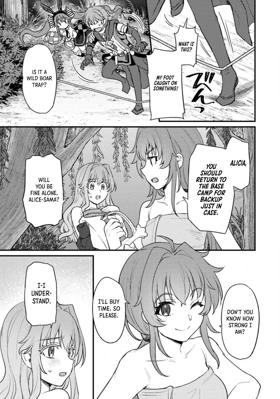 Page 22 Chapter 14 Ikenie ni Natta Ore ga Nazeka Jashin wo Horoboshite Shimatta Ken