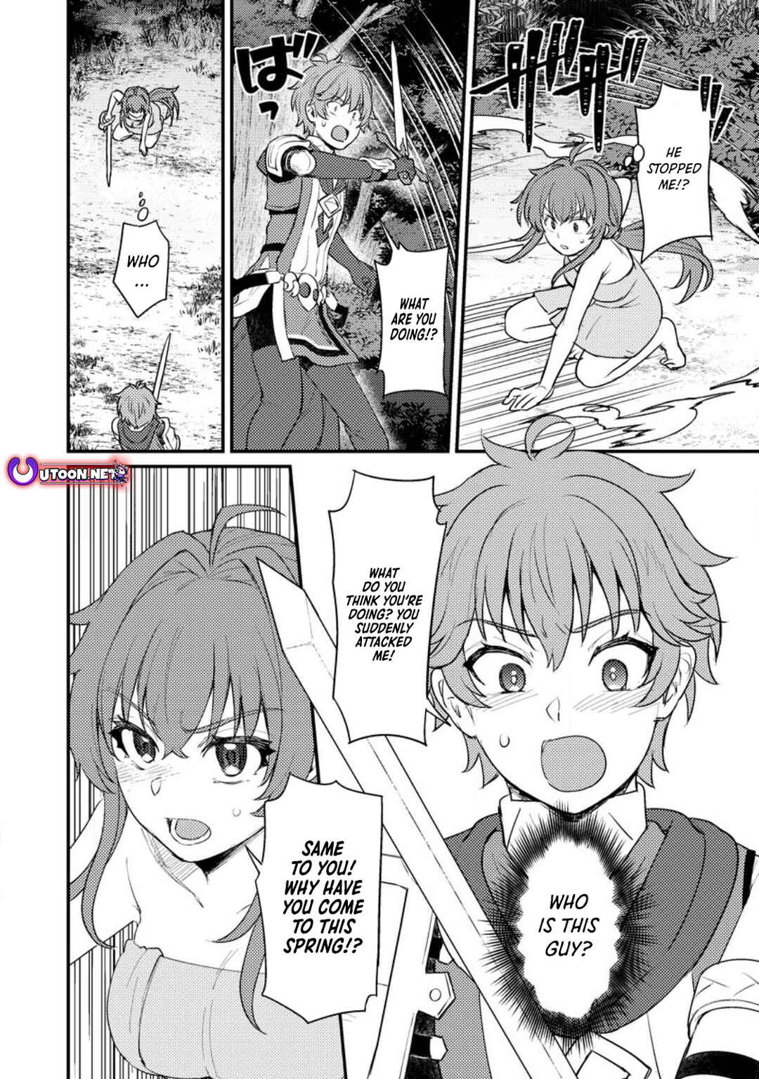 Page 25 Chapter 14 Ikenie ni Natta Ore ga Nazeka Jashin wo Horoboshite Shimatta Ken