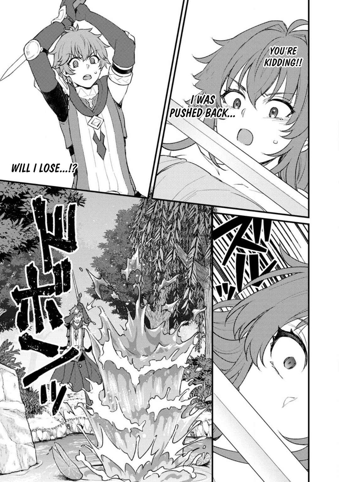 Page 28 Chapter 14 Ikenie ni Natta Ore ga Nazeka Jashin wo Horoboshite Shimatta Ken