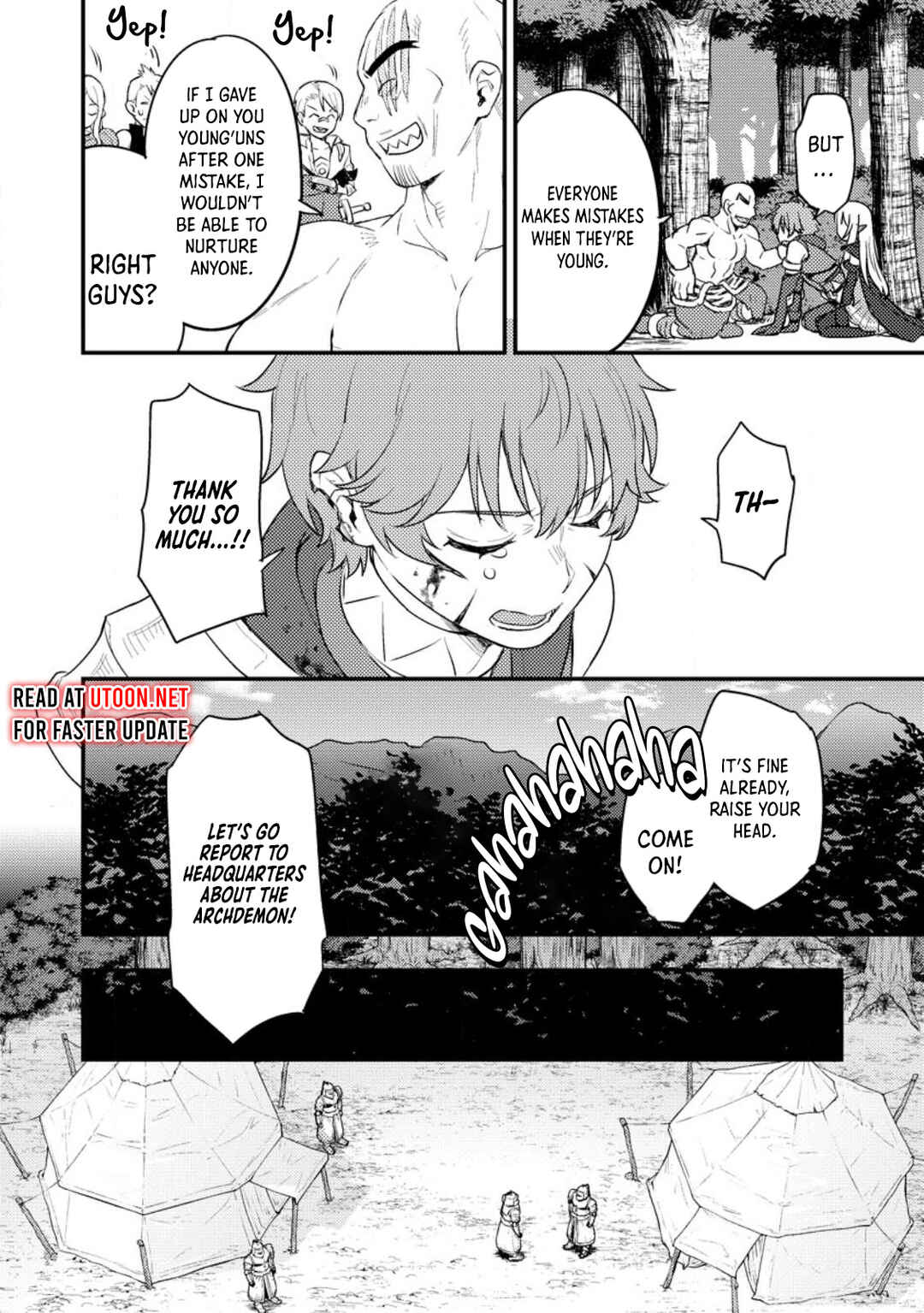 Page 5 Chapter 14 Ikenie ni Natta Ore ga Nazeka Jashin wo Horoboshite Shimatta Ken