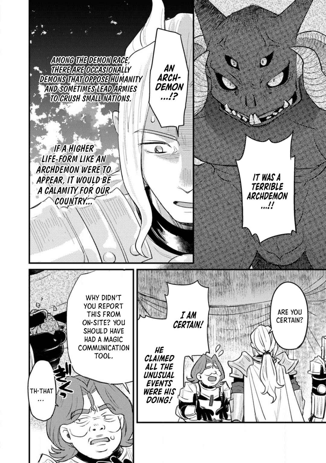 Page 7 Chapter 14 Ikenie ni Natta Ore ga Nazeka Jashin wo Horoboshite Shimatta Ken
