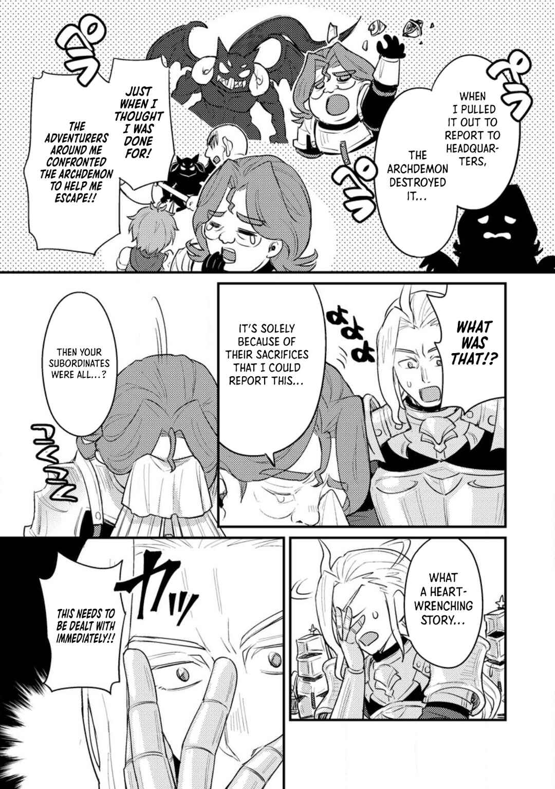 Page 8 Chapter 14 Ikenie ni Natta Ore ga Nazeka Jashin wo Horoboshite Shimatta Ken