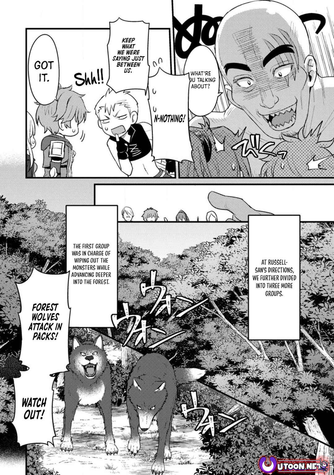 Page 13 Chapter 12 Ikenie ni Natta Ore ga Nazeka Jashin wo Horoboshite Shimatta Ken