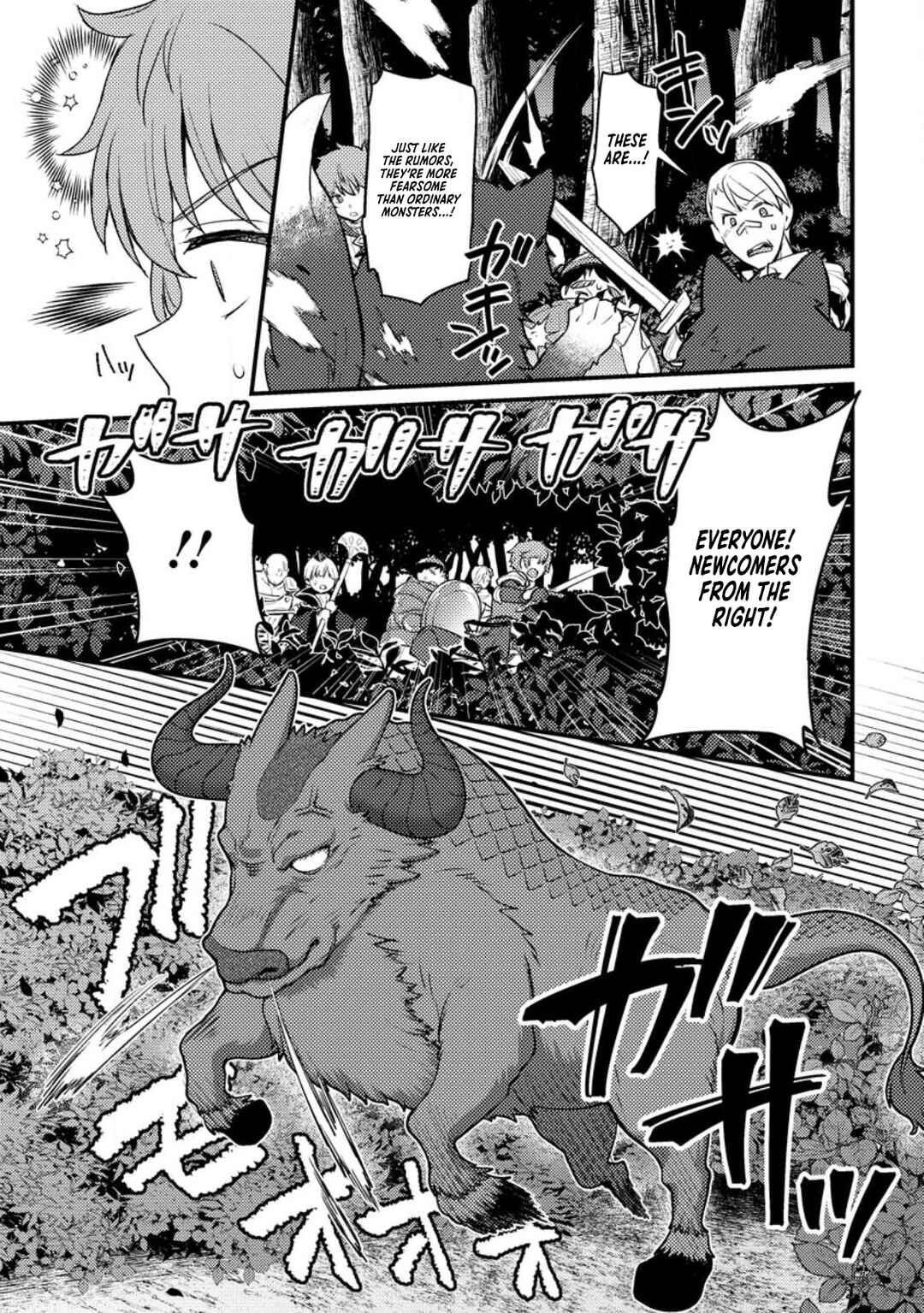 Page 14 Chapter 12 Ikenie ni Natta Ore ga Nazeka Jashin wo Horoboshite Shimatta Ken