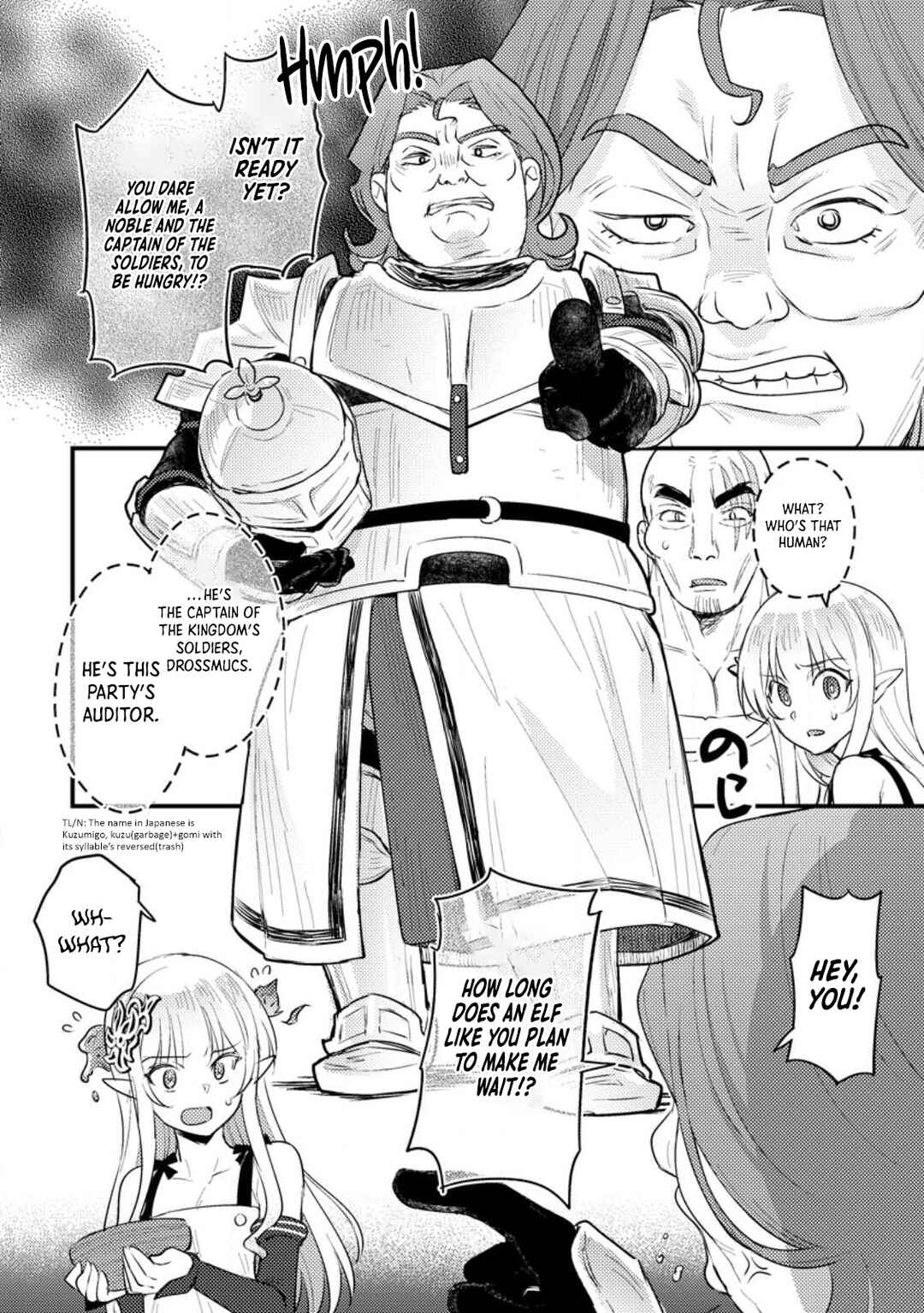 Page 19 Chapter 12 Ikenie ni Natta Ore ga Nazeka Jashin wo Horoboshite Shimatta Ken