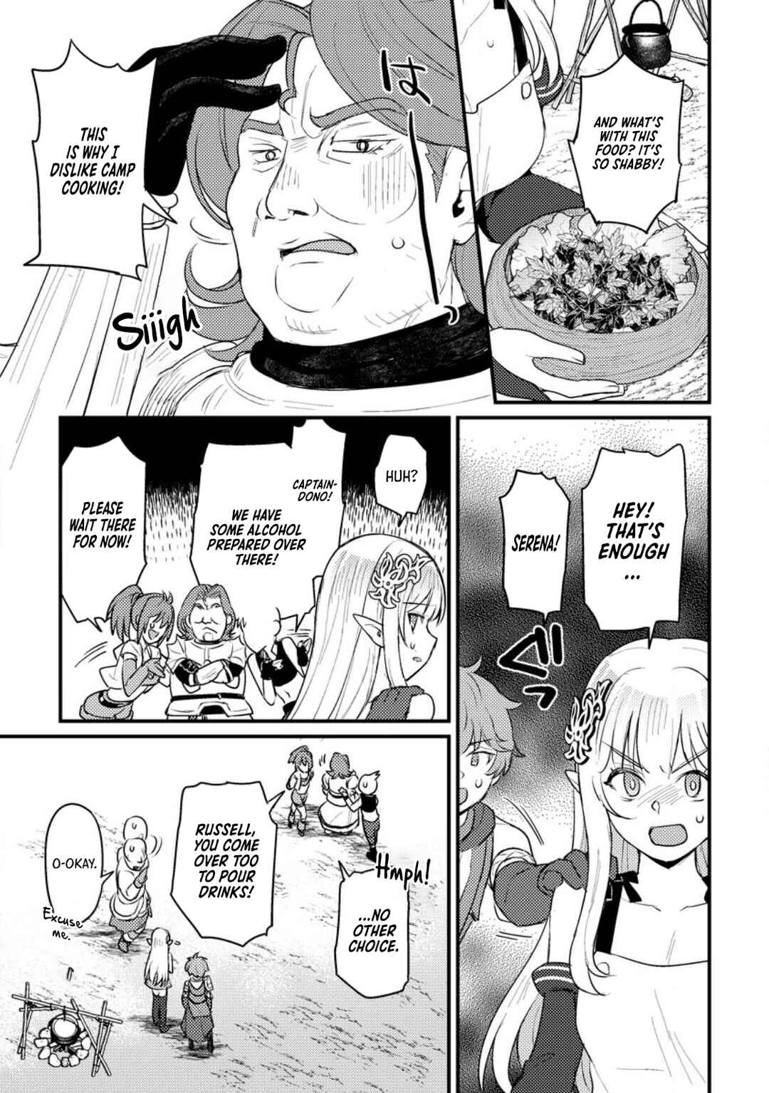 Page 20 Chapter 12 Ikenie ni Natta Ore ga Nazeka Jashin wo Horoboshite Shimatta Ken