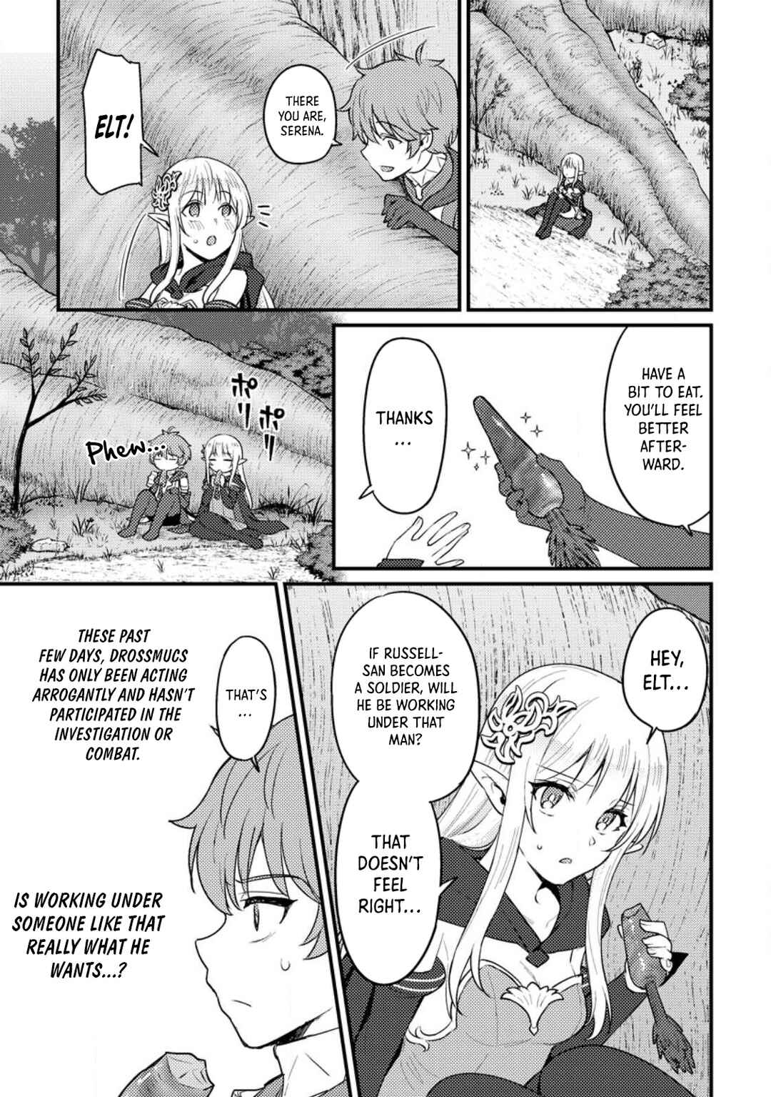 Page 24 Chapter 12 Ikenie ni Natta Ore ga Nazeka Jashin wo Horoboshite Shimatta Ken