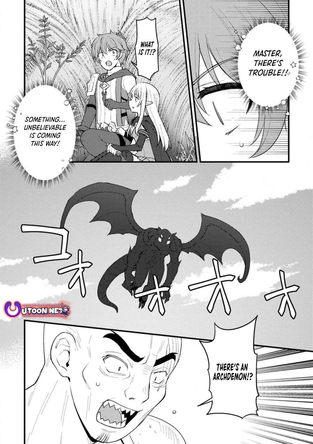 Page 25 Chapter 12 Ikenie ni Natta Ore ga Nazeka Jashin wo Horoboshite Shimatta Ken