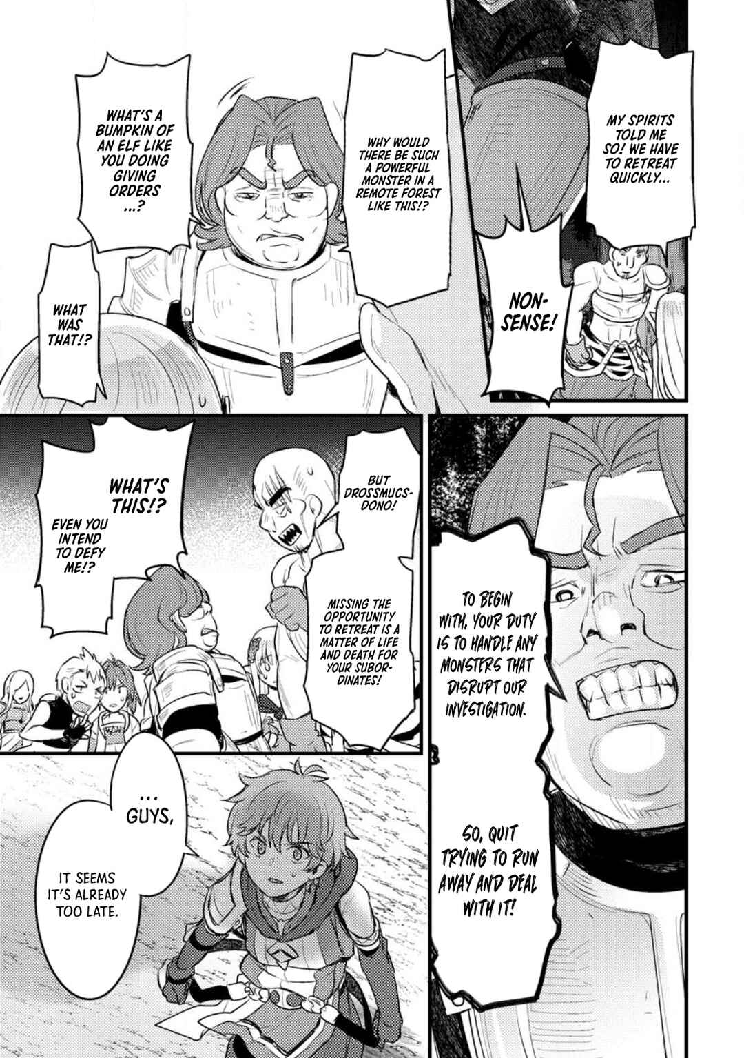 Page 26 Chapter 12 Ikenie ni Natta Ore ga Nazeka Jashin wo Horoboshite Shimatta Ken