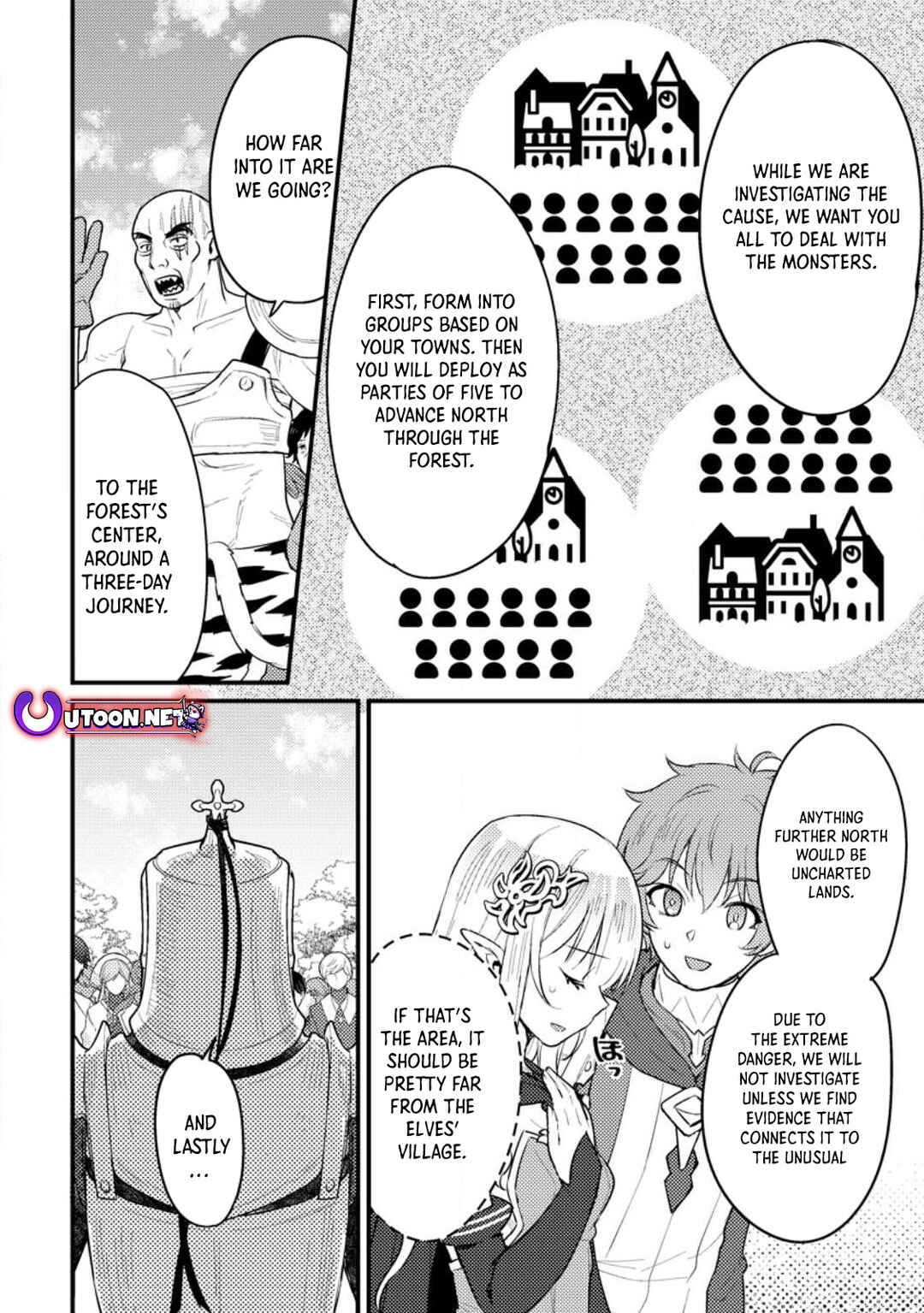 Page 9 Chapter 12 Ikenie ni Natta Ore ga Nazeka Jashin wo Horoboshite Shimatta Ken