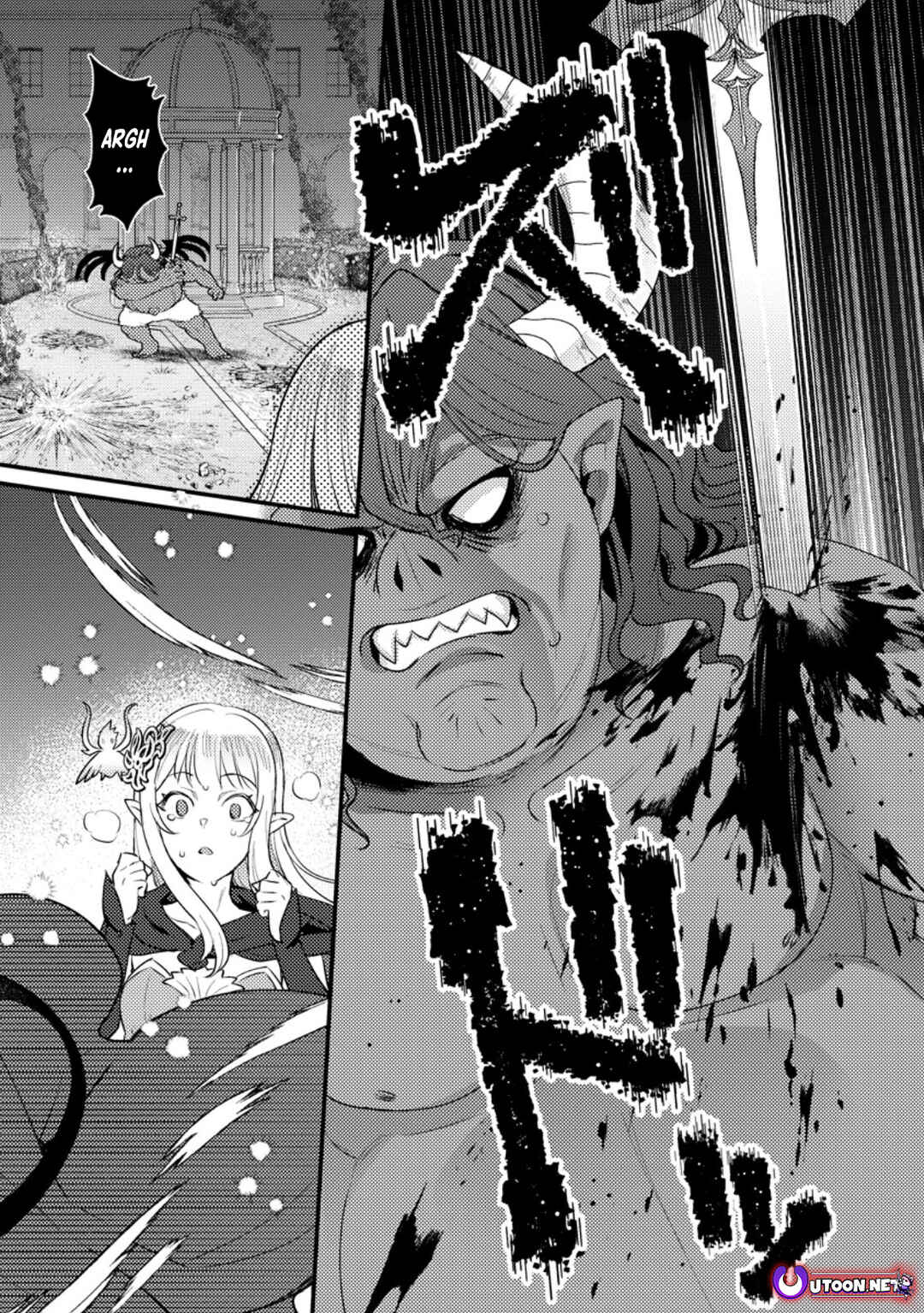 Page 9 Chapter 17.2 Ikenie ni Natta Ore ga Nazeka Jashin wo Horoboshite Shimatta Ken