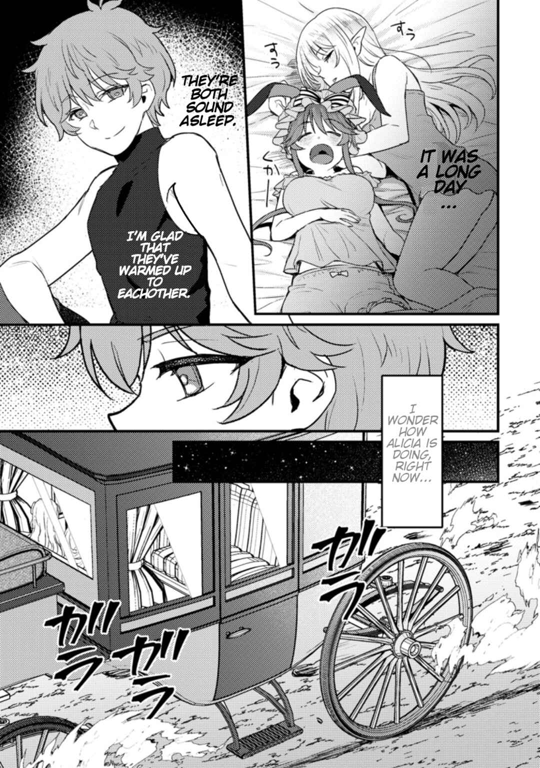 Page 16 Chapter 9 Ikenie ni Natta Ore ga Nazeka Jashin wo Horoboshite Shimatta Ken