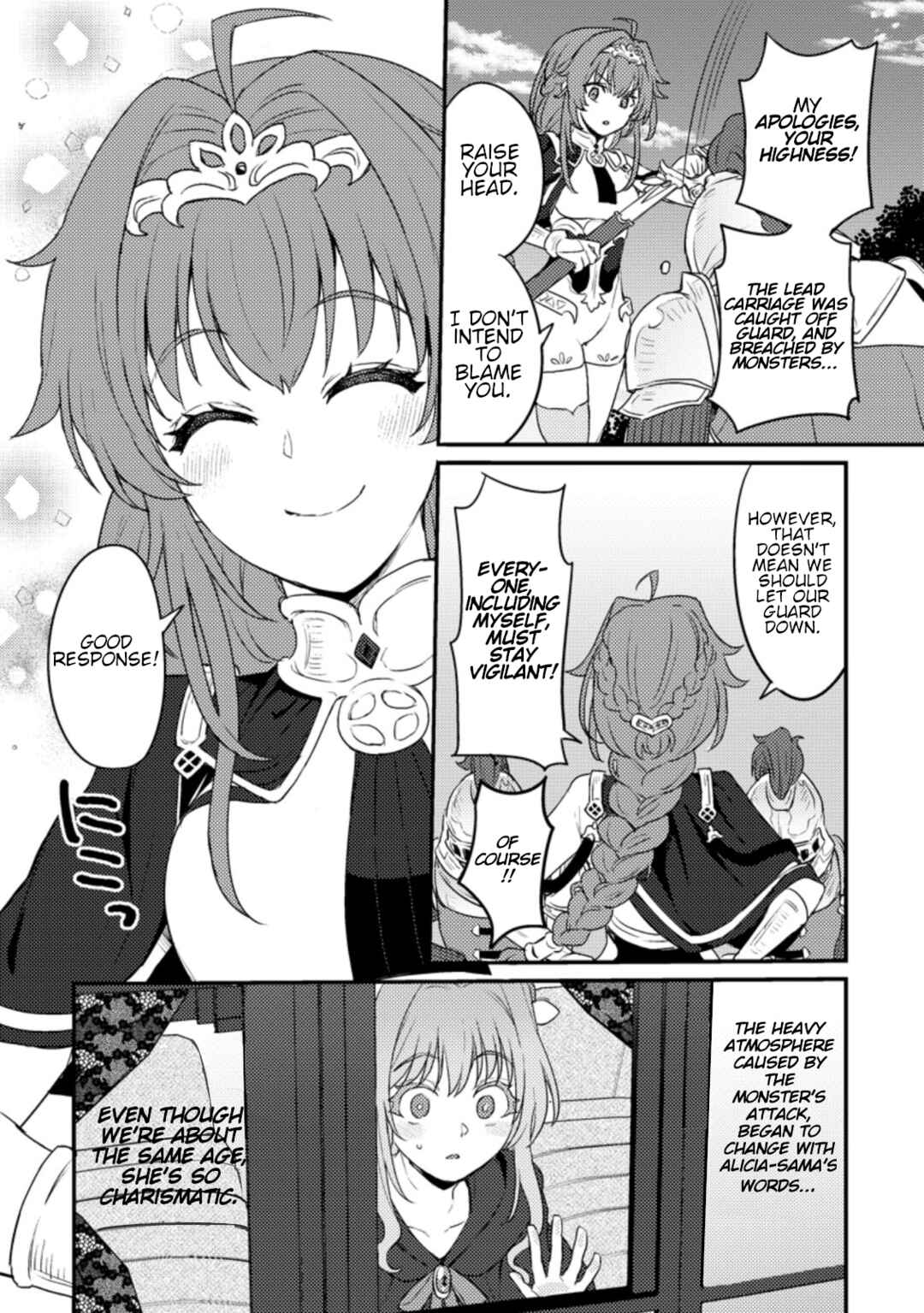 Page 27 Chapter 9 Ikenie ni Natta Ore ga Nazeka Jashin wo Horoboshite Shimatta Ken