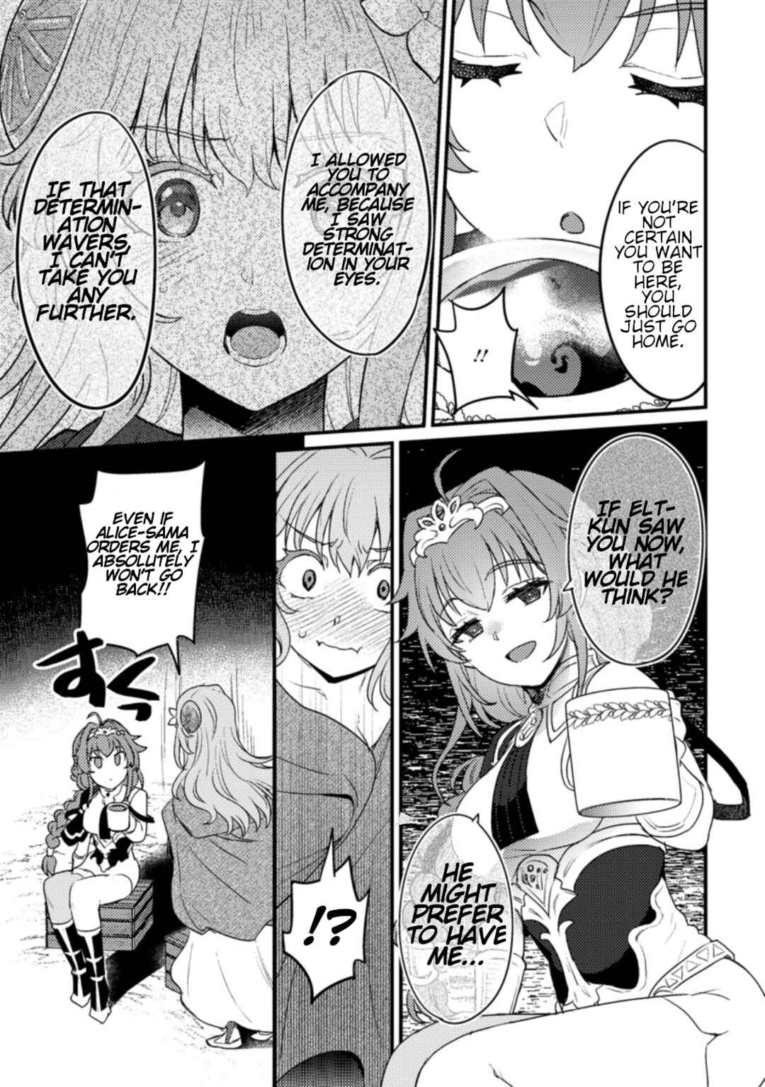 Page 30 Chapter 9 Ikenie ni Natta Ore ga Nazeka Jashin wo Horoboshite Shimatta Ken